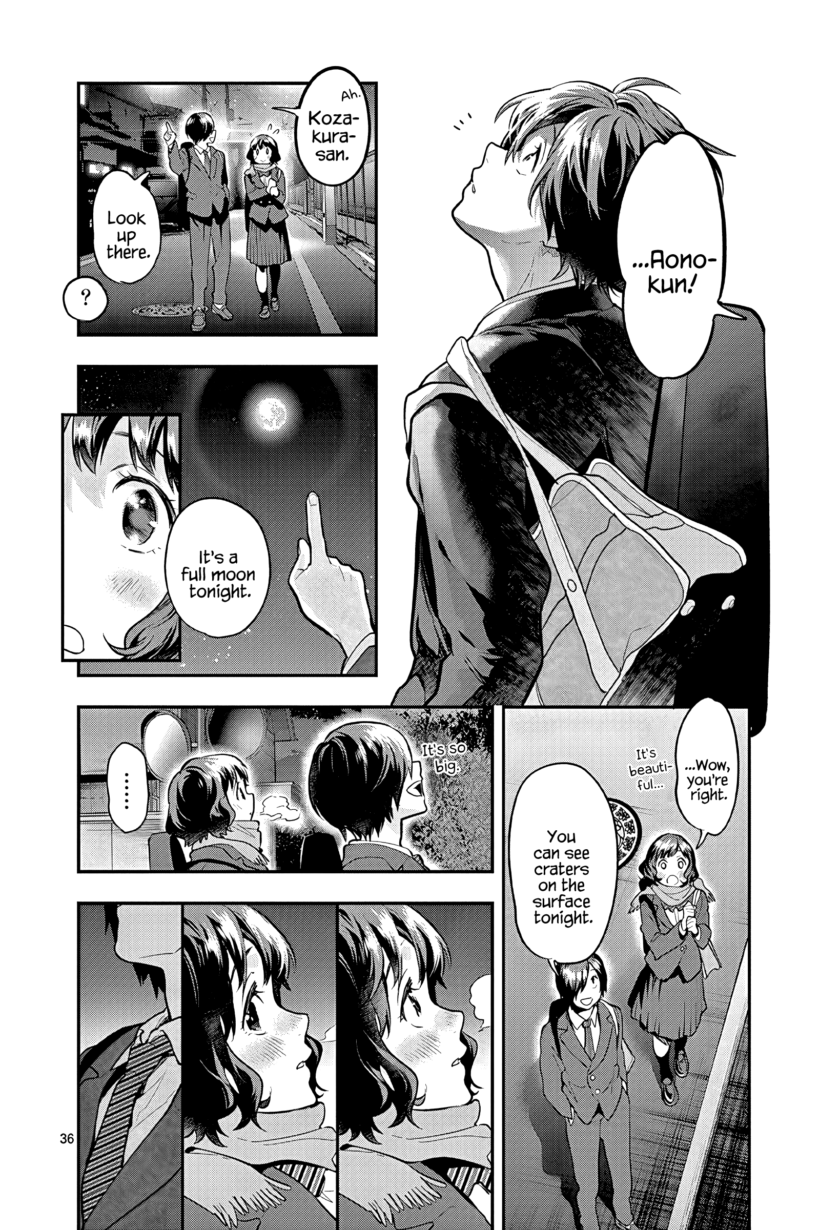 Ao No Orchestra - Vol.8 Chapter 51: Invitation