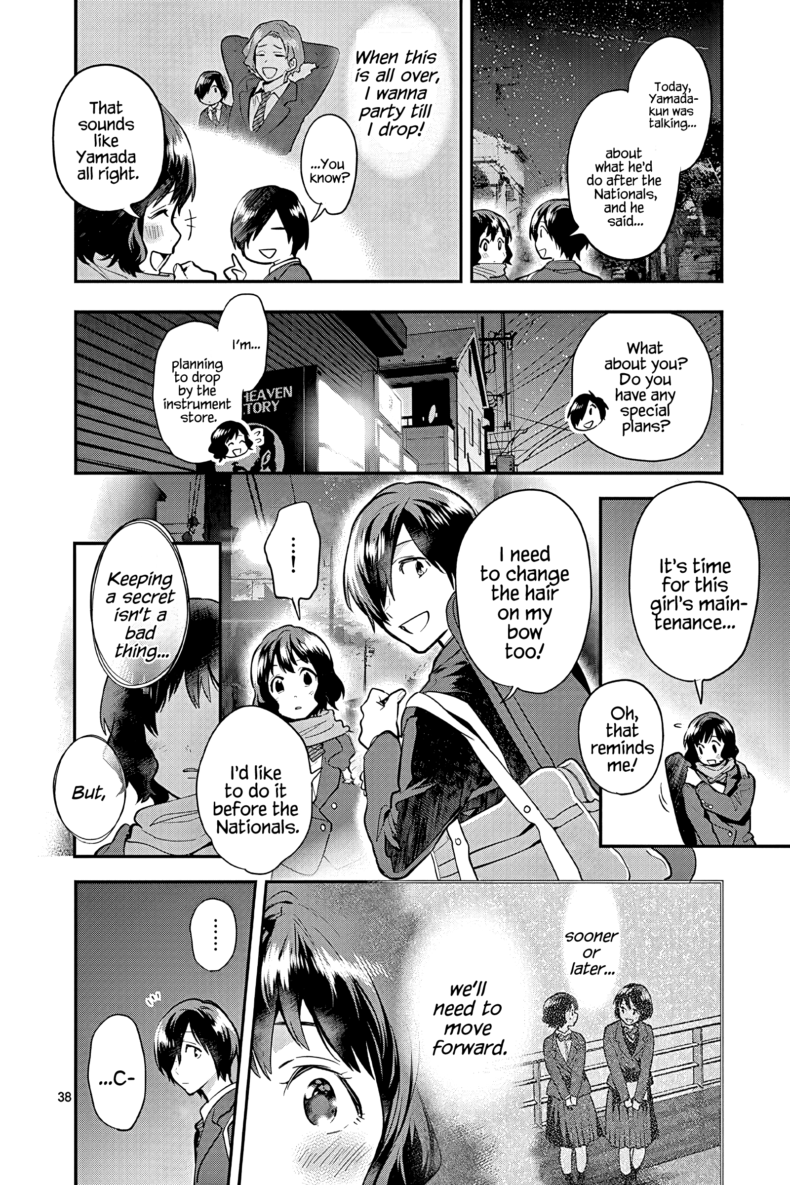 Ao No Orchestra - Vol.8 Chapter 51: Invitation