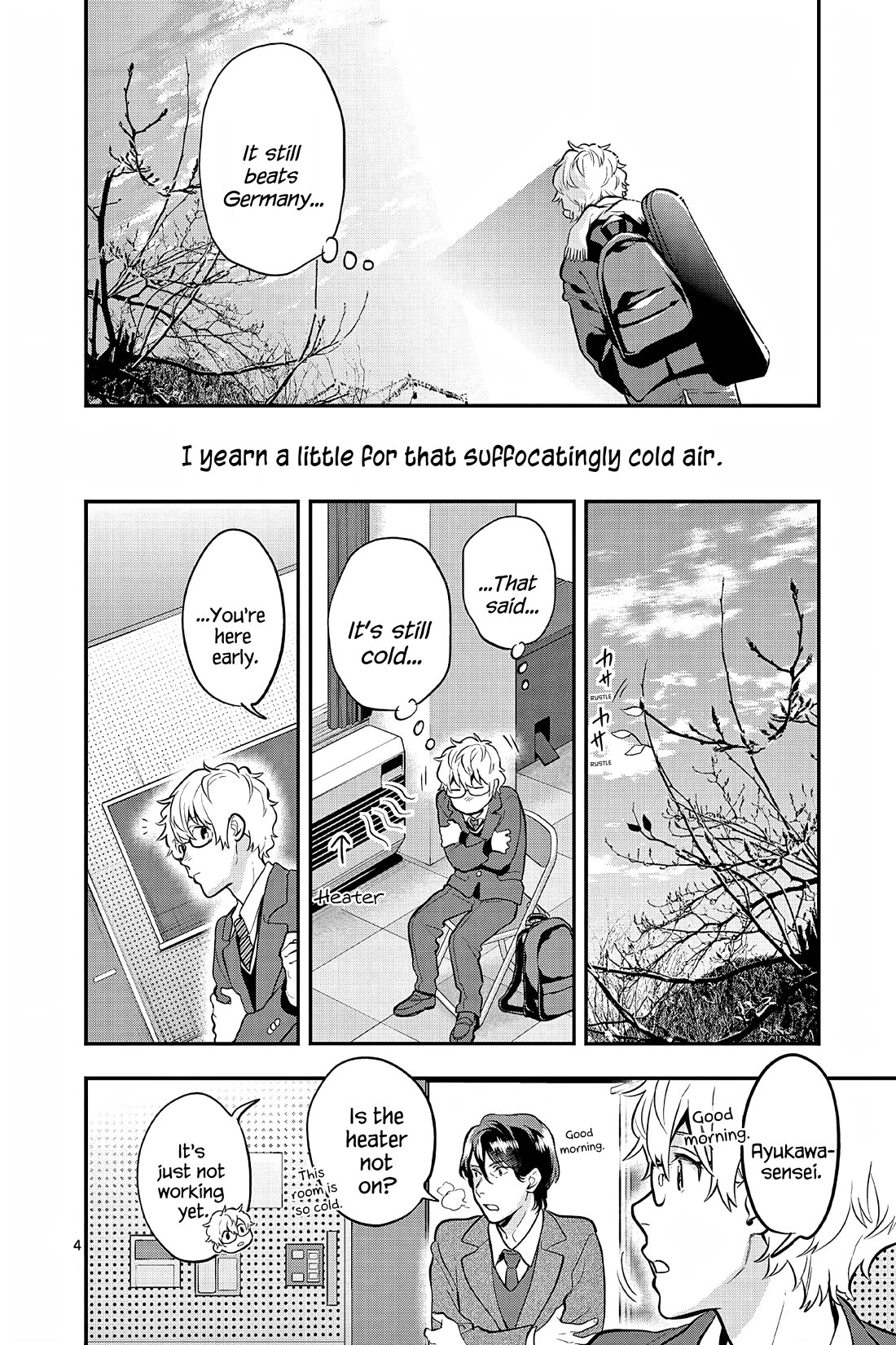 Ao No Orchestra - Chapter 63: Morning Dew