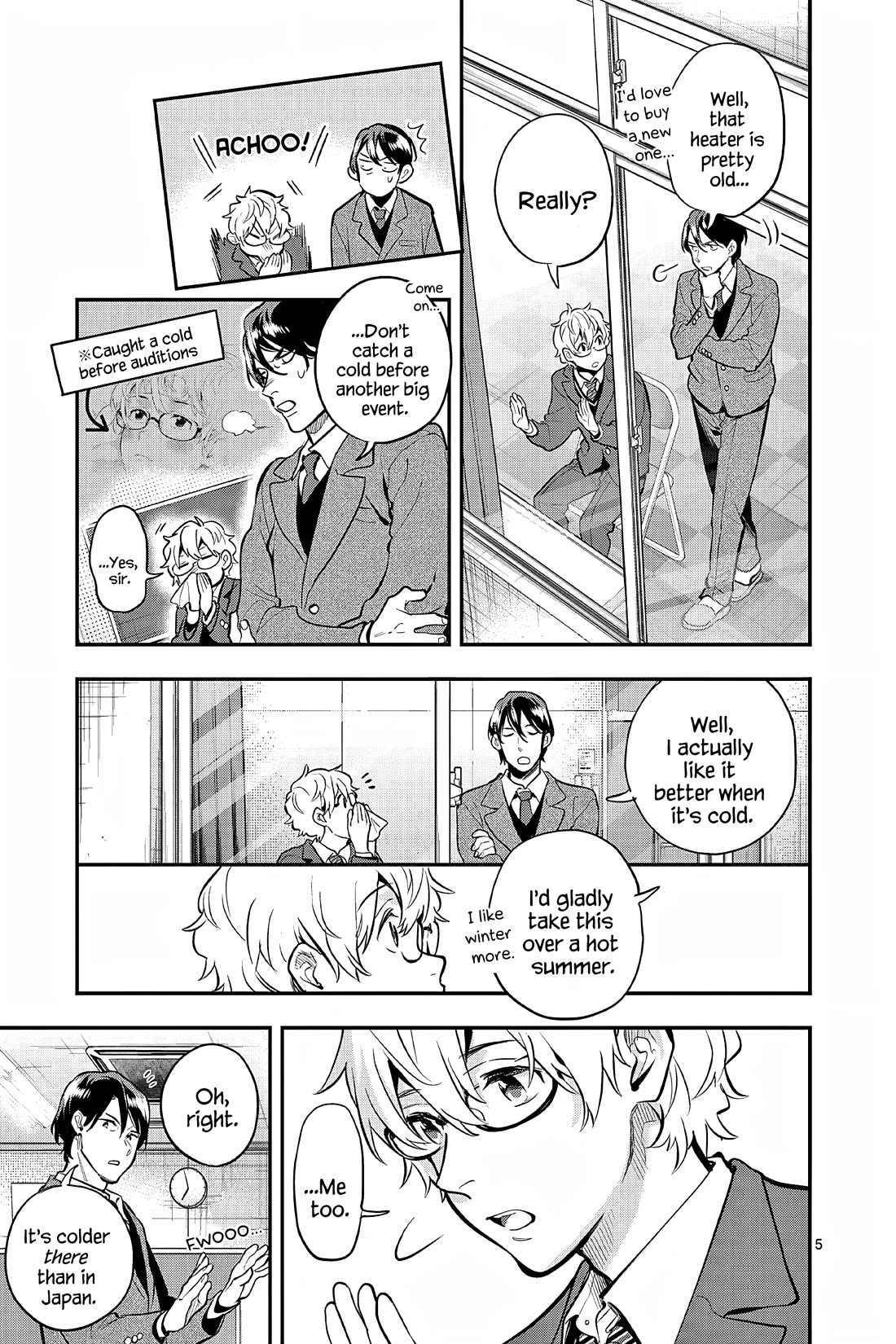 Ao No Orchestra - Chapter 63: Morning Dew