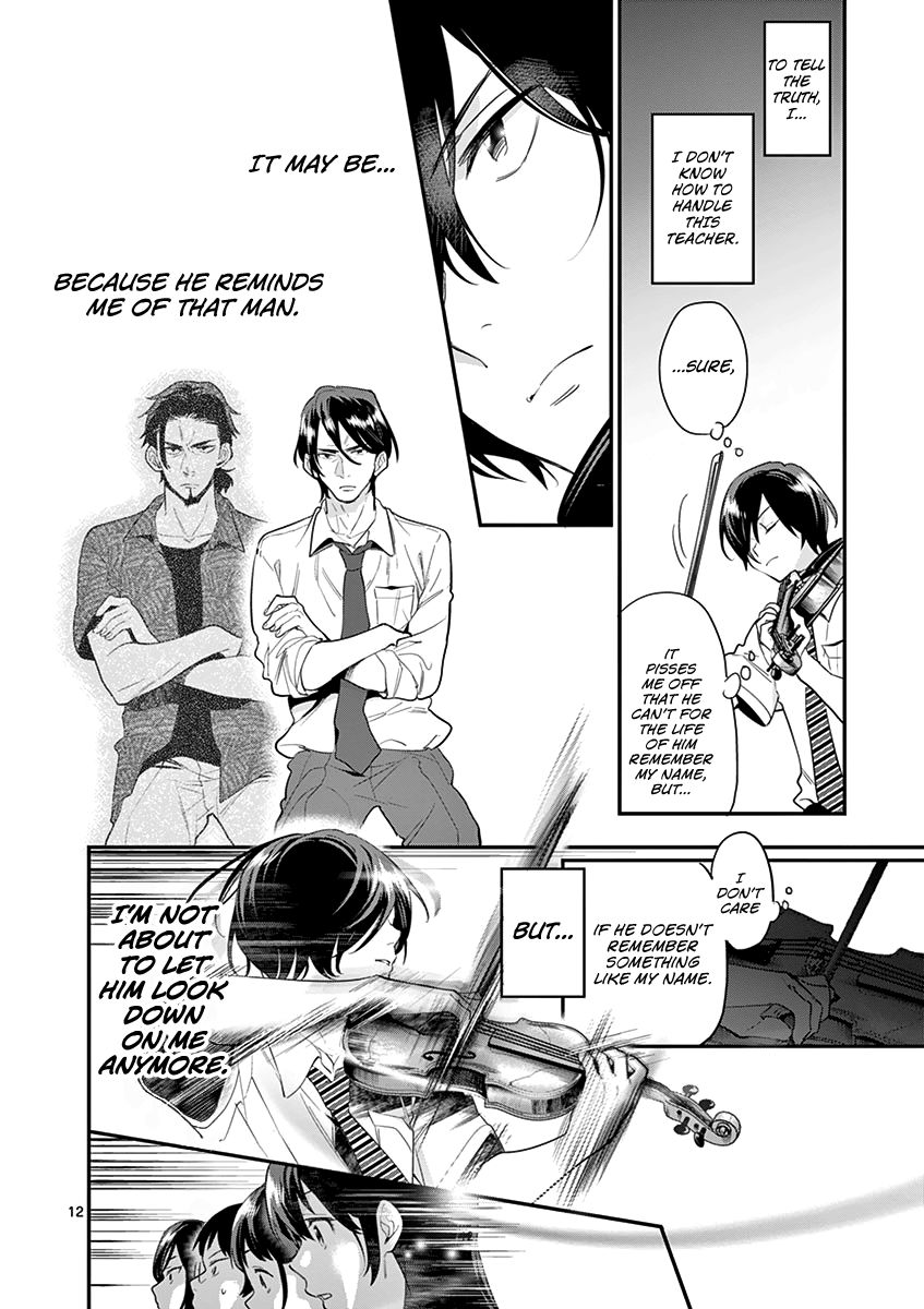 Ao No Orchestra - Chapter 19: The Auditions