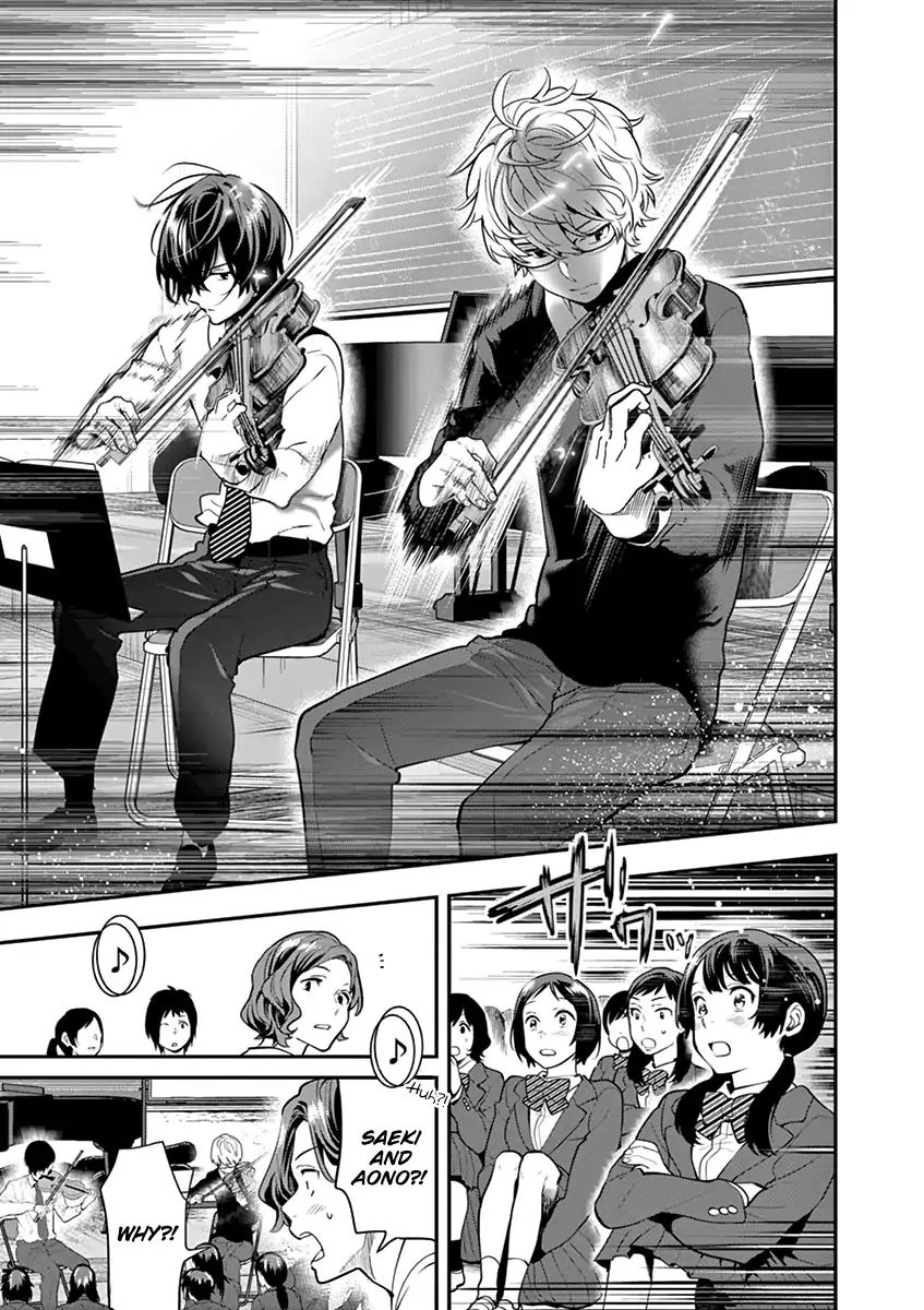 Ao No Orchestra - Vol.2 Chapter 8: Each And Every Sound