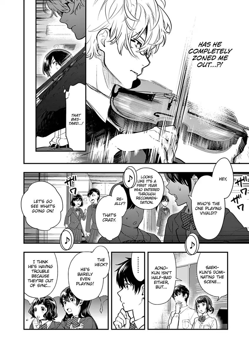 Ao No Orchestra - Vol.2 Chapter 8: Each And Every Sound