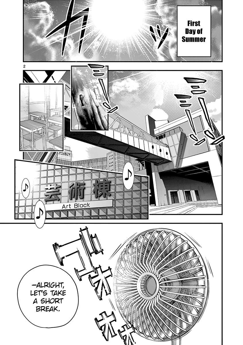 Ao No Orchestra - Chapter 22: Compromising