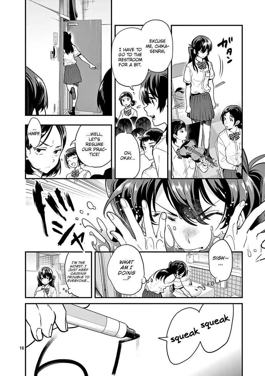 Ao No Orchestra - Vol.2 Chapter 13: Ritsuko & Haru