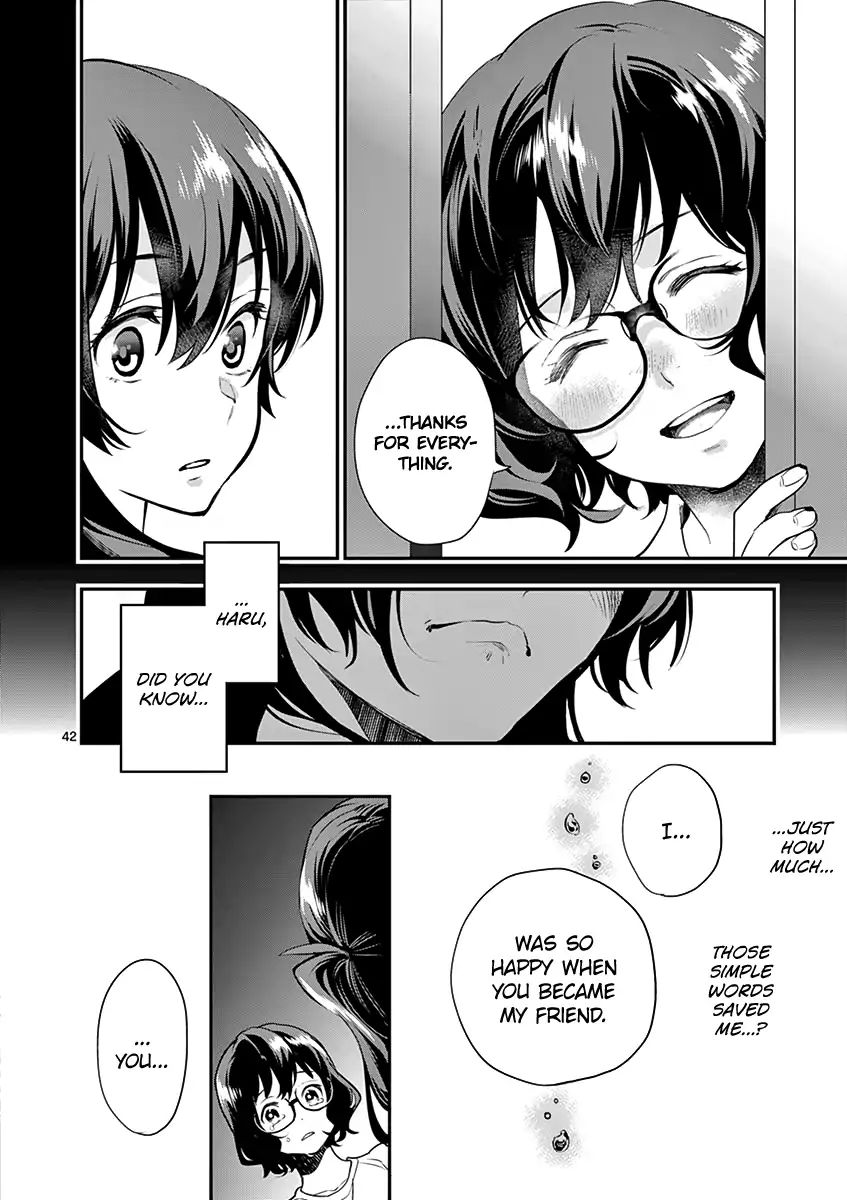 Ao No Orchestra - Vol.2 Chapter 13: Ritsuko & Haru