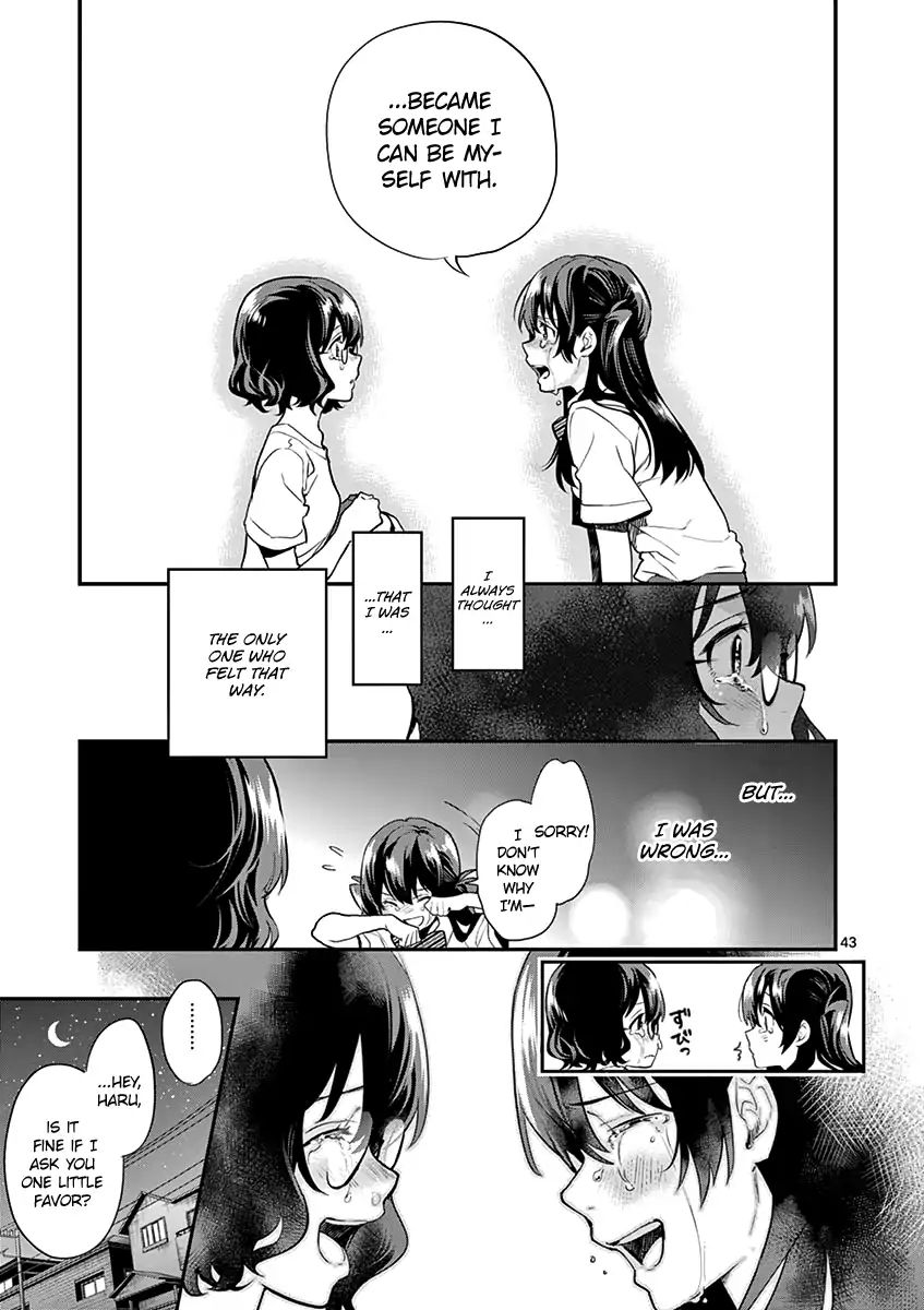 Ao No Orchestra - Vol.2 Chapter 13: Ritsuko & Haru