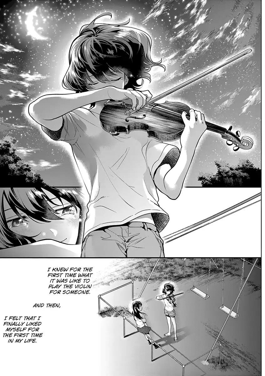 Ao No Orchestra - Vol.2 Chapter 13: Ritsuko & Haru