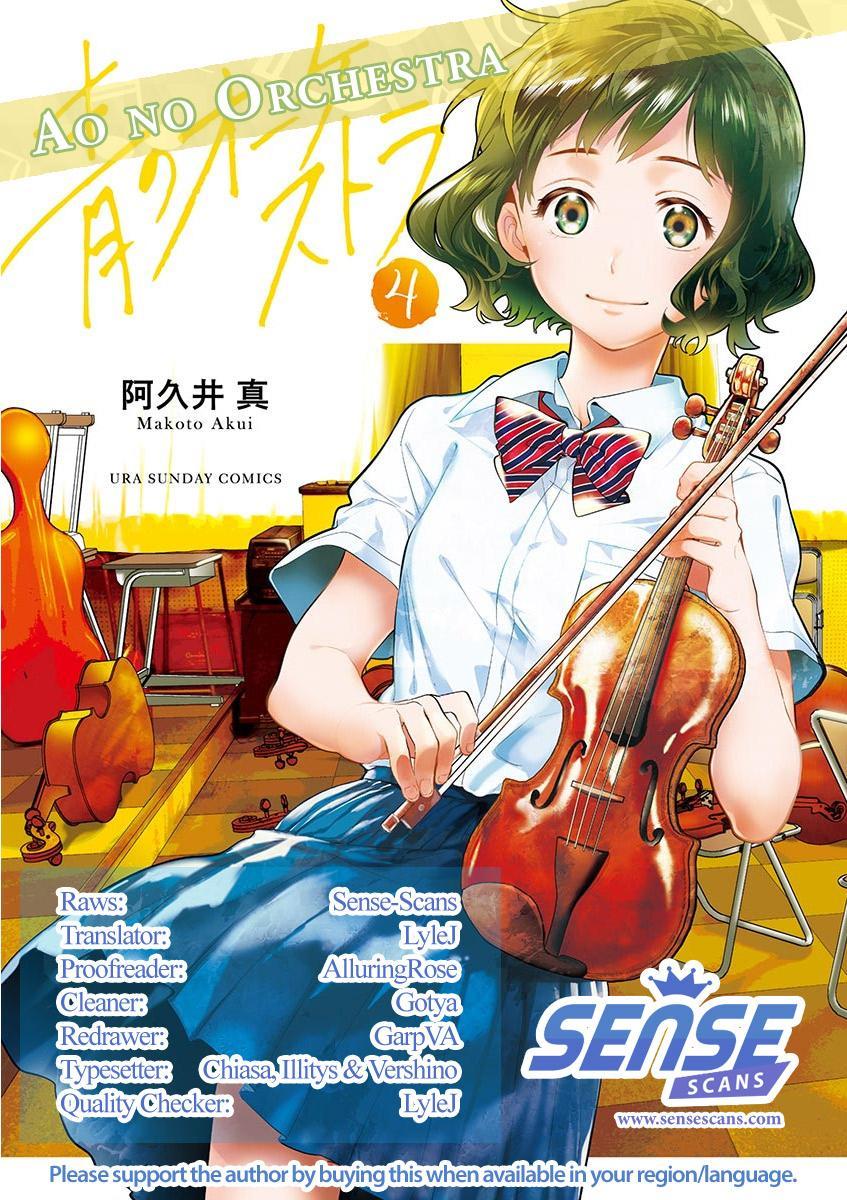 Ao No Orchestra - Chapter 26