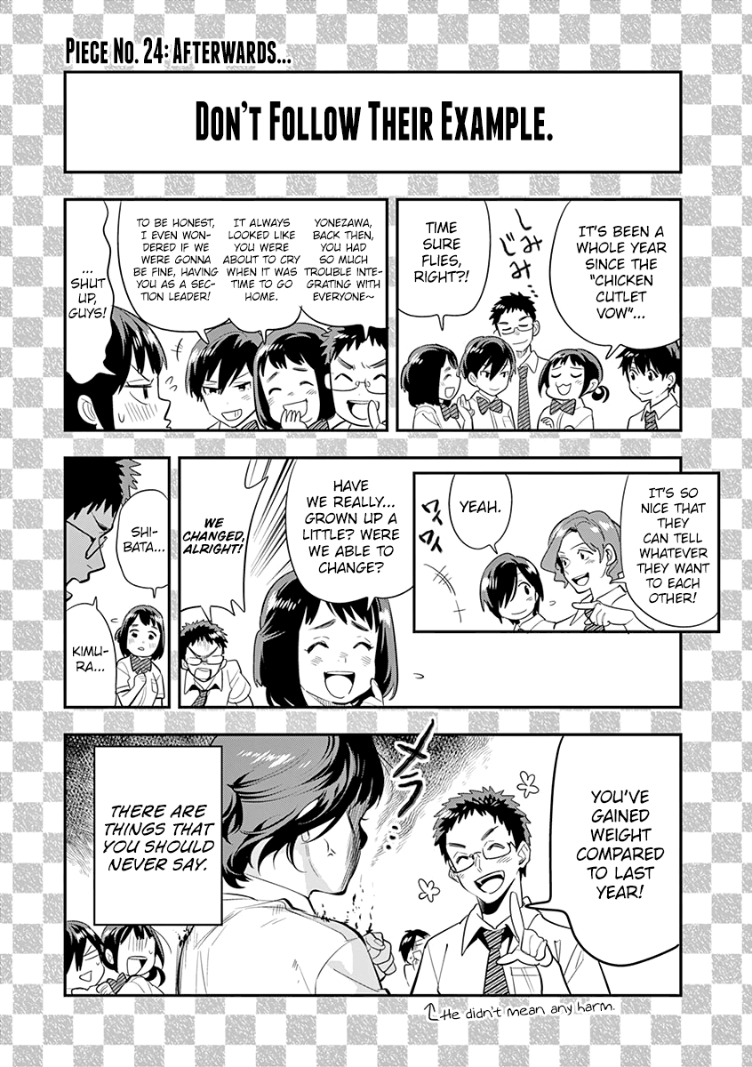 Ao No Orchestra - Vol.4 Chapter 28.5: Omake