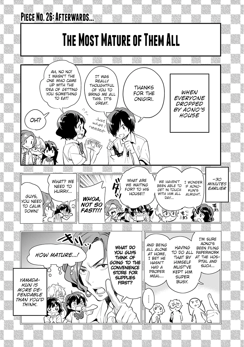 Ao No Orchestra - Vol.4 Chapter 28.5: Omake