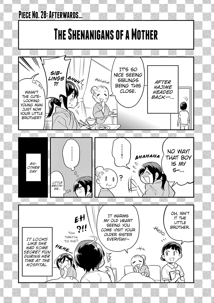 Ao No Orchestra - Vol.4 Chapter 28.5: Omake