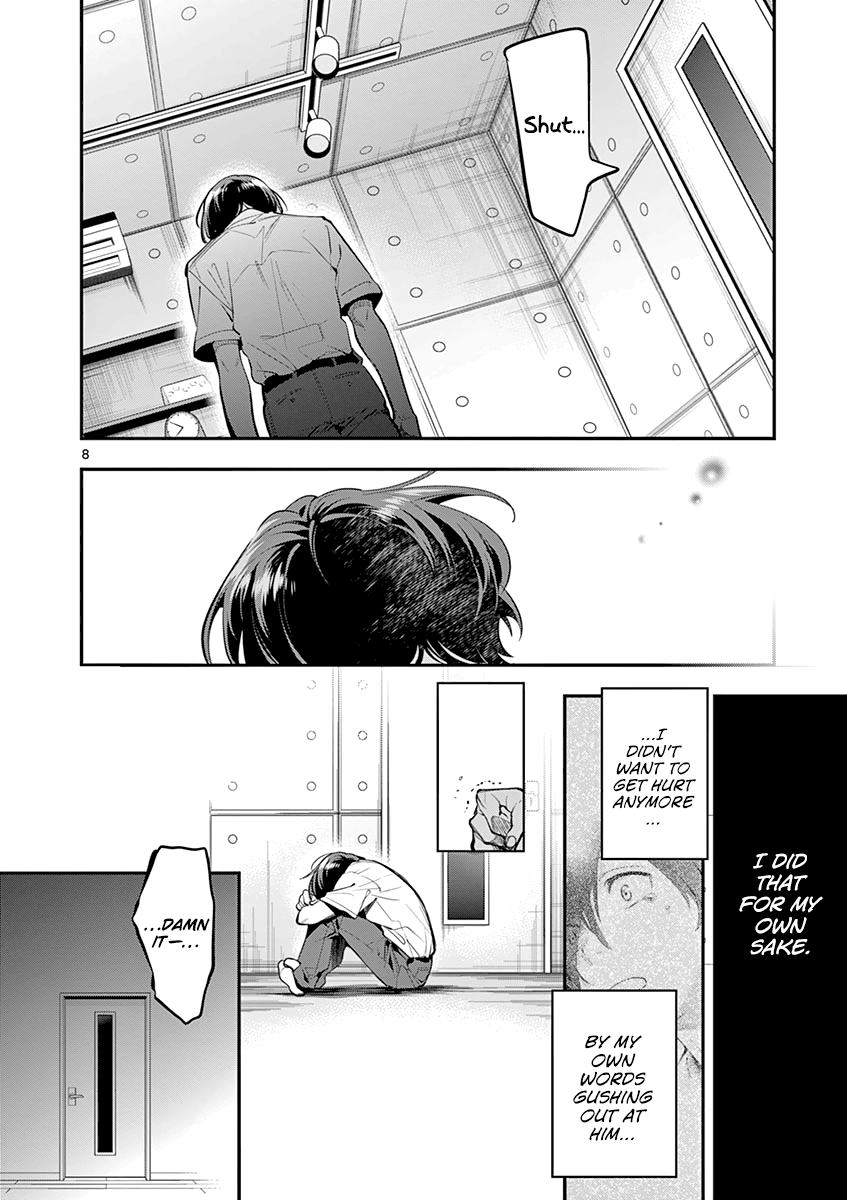 Ao No Orchestra - Vol.4 Chapter 28: Truth