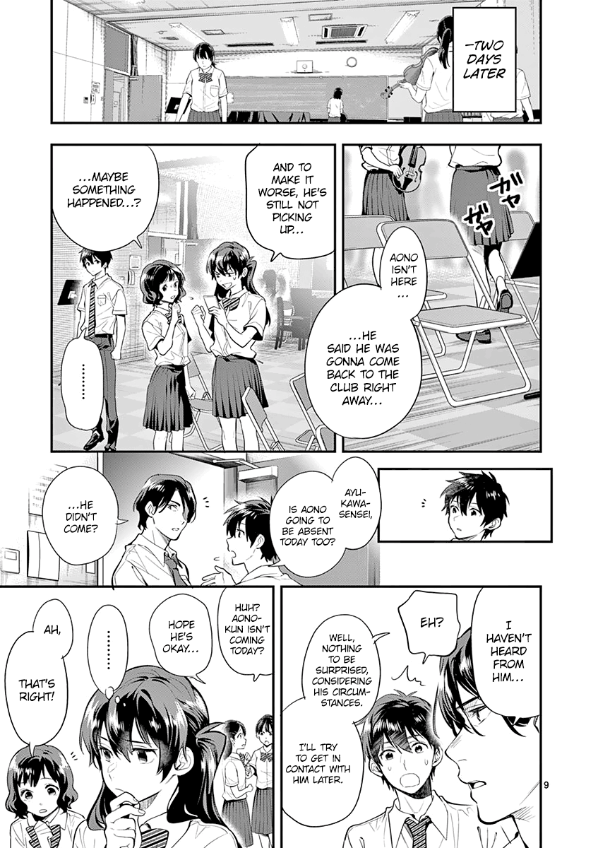 Ao No Orchestra - Vol.4 Chapter 28: Truth