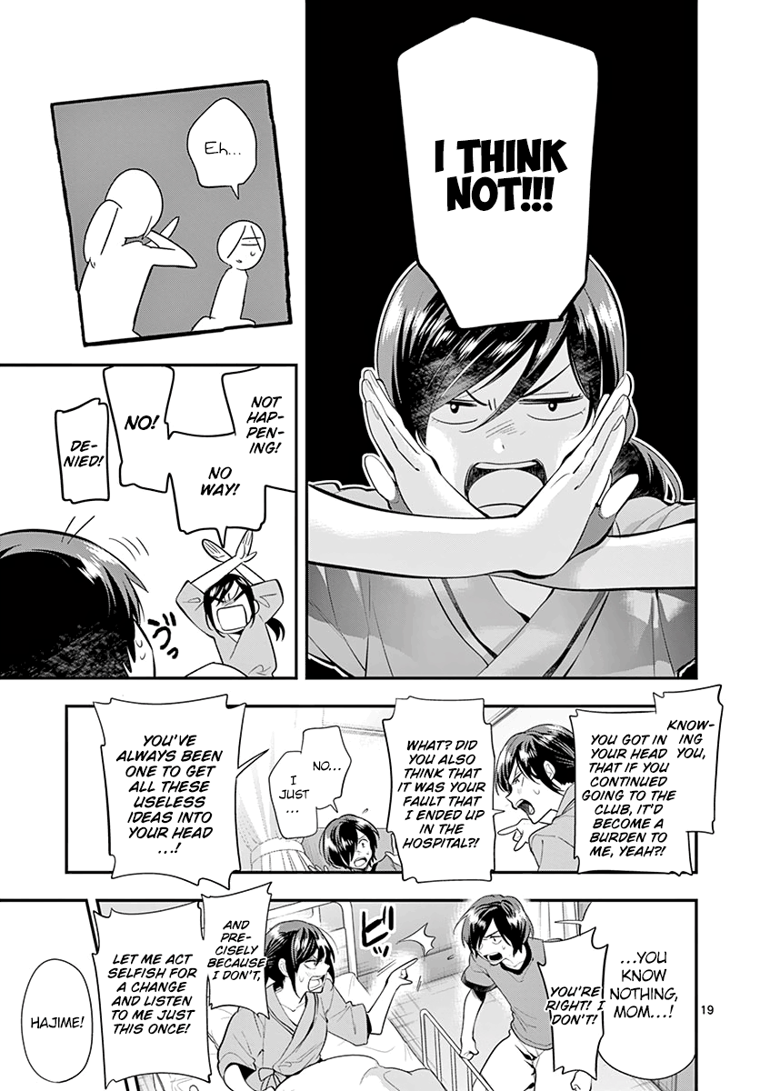 Ao No Orchestra - Vol.4 Chapter 28: Truth