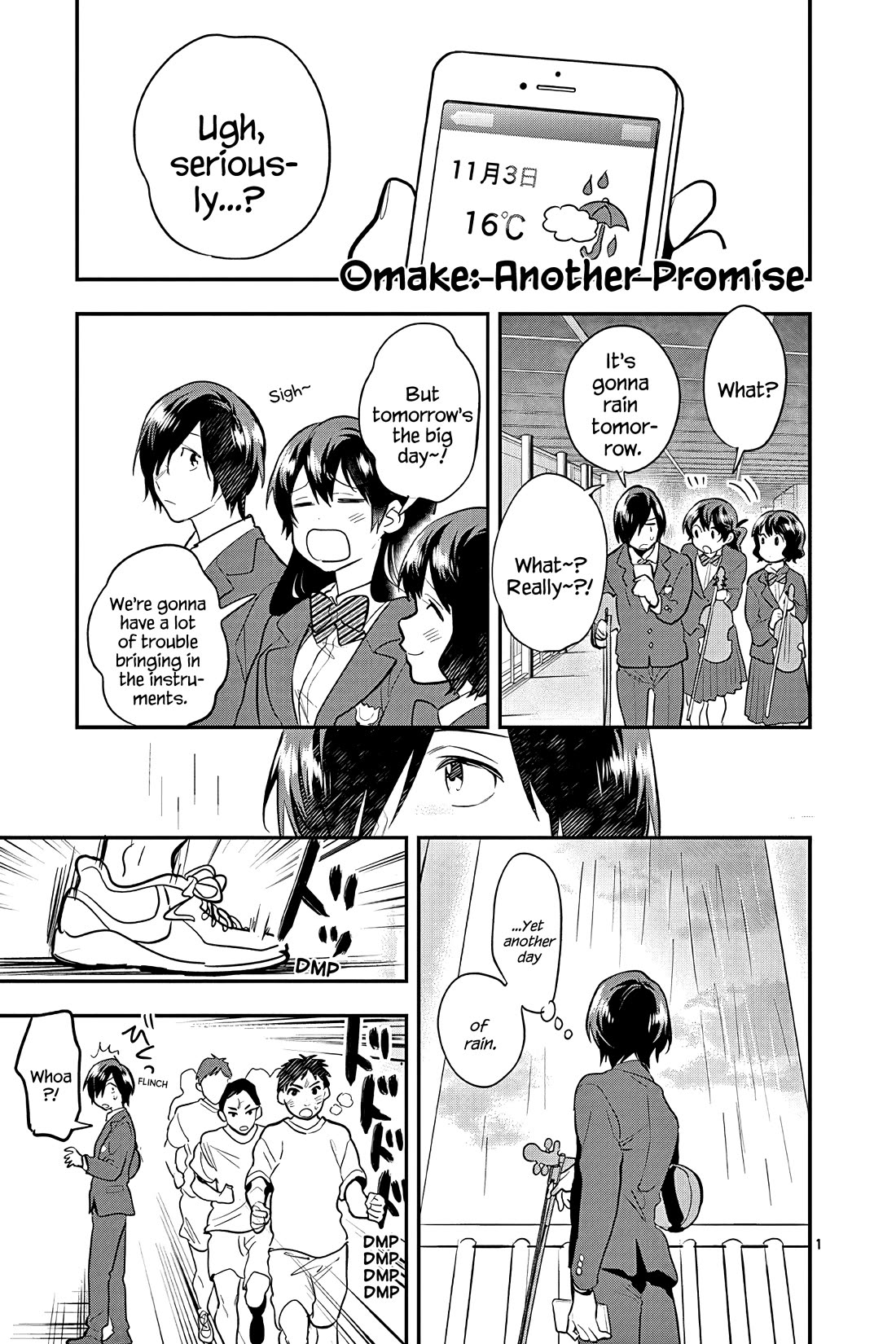 Ao No Orchestra - Chapter 53.5: Vol. 8 Omake