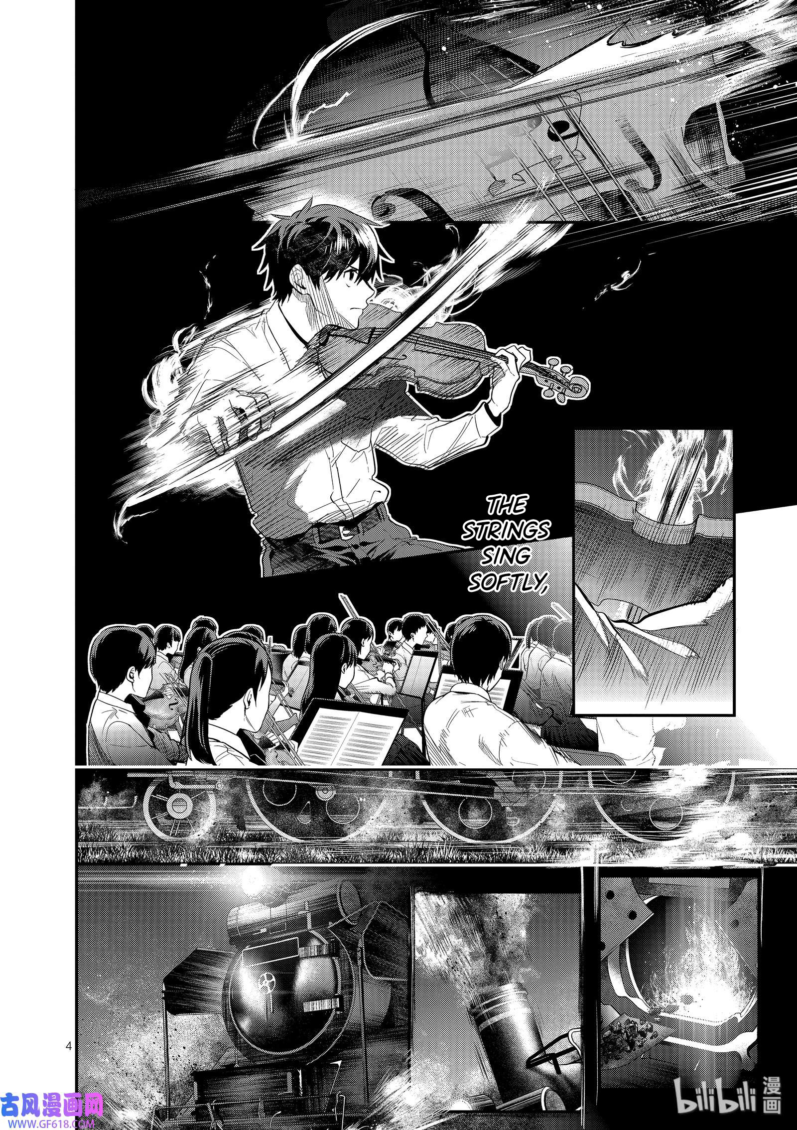 Ao No Orchestra - Vol.7 Chapter 41: From The New World - 4Th Movement