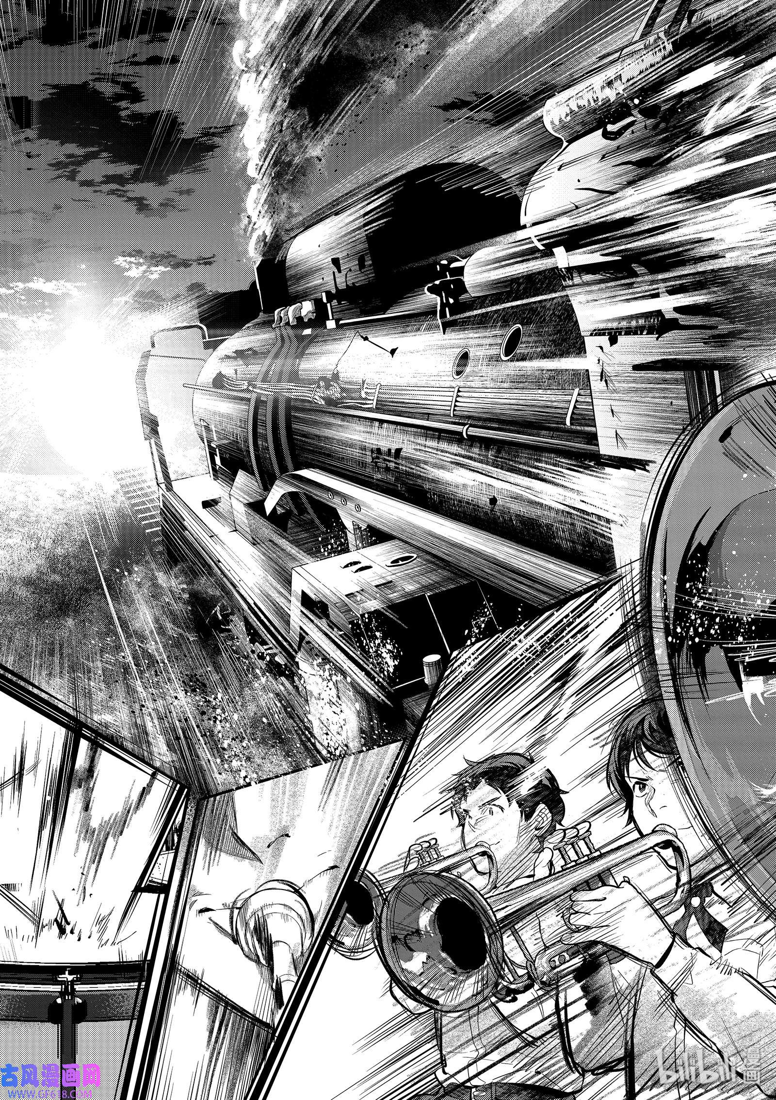 Ao No Orchestra - Vol.7 Chapter 41: From The New World - 4Th Movement