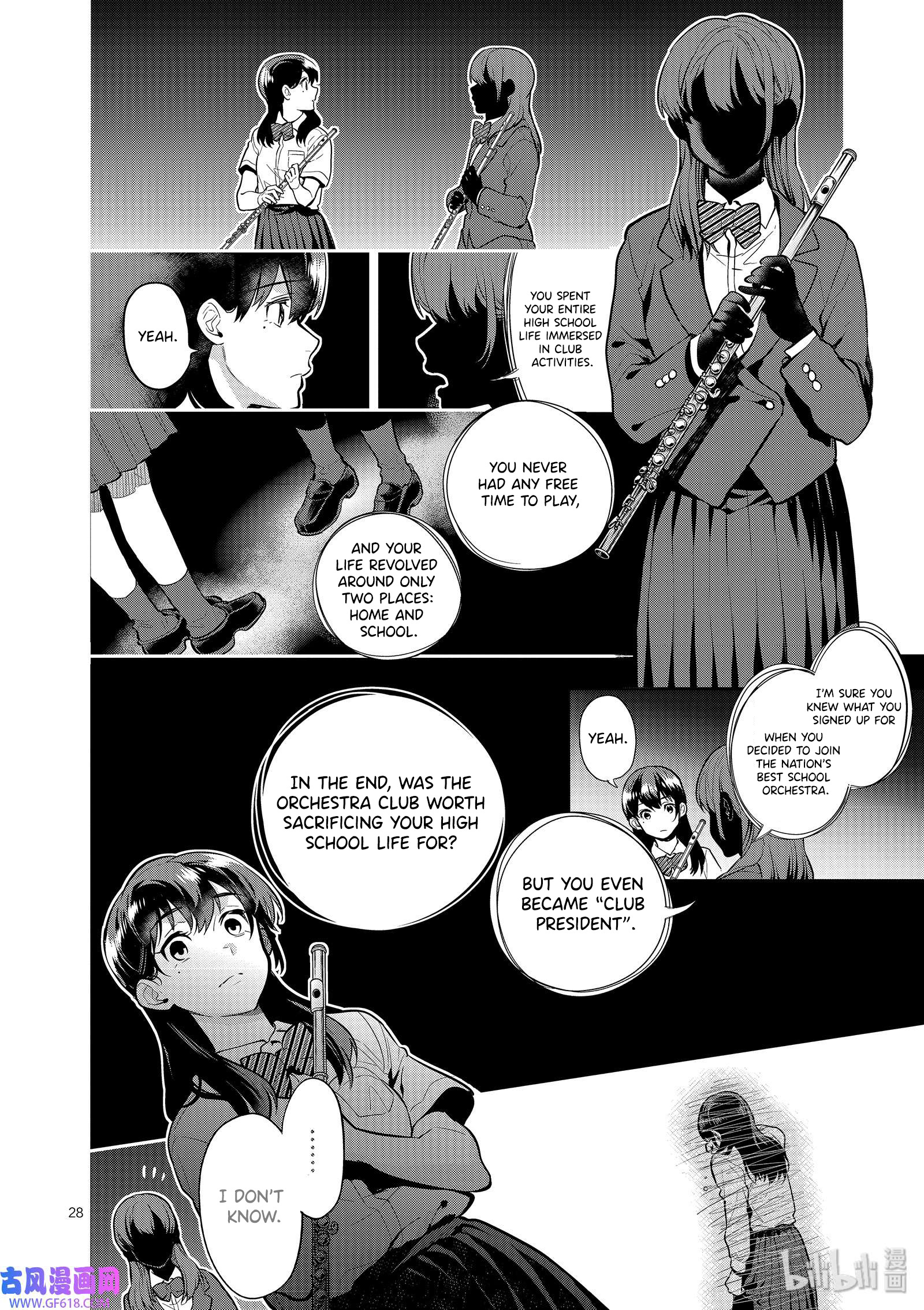 Ao No Orchestra - Vol.7 Chapter 41: From The New World - 4Th Movement