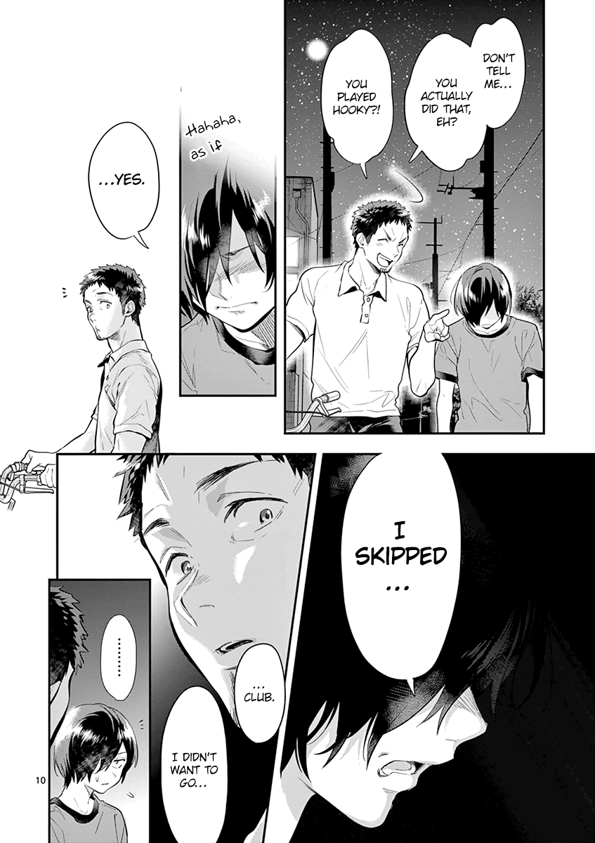 Ao No Orchestra - Vol.5 Chapter 29: Child