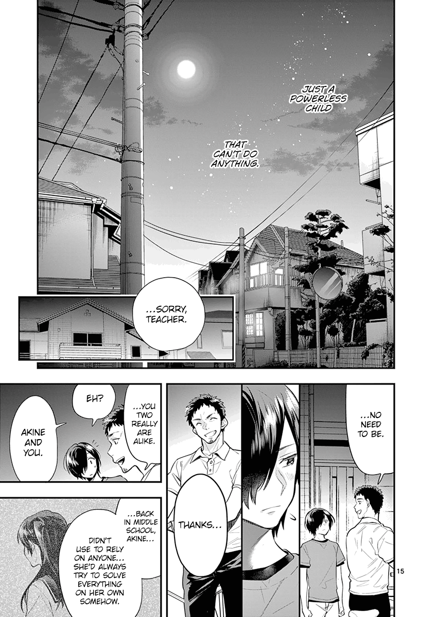 Ao No Orchestra - Vol.5 Chapter 29: Child