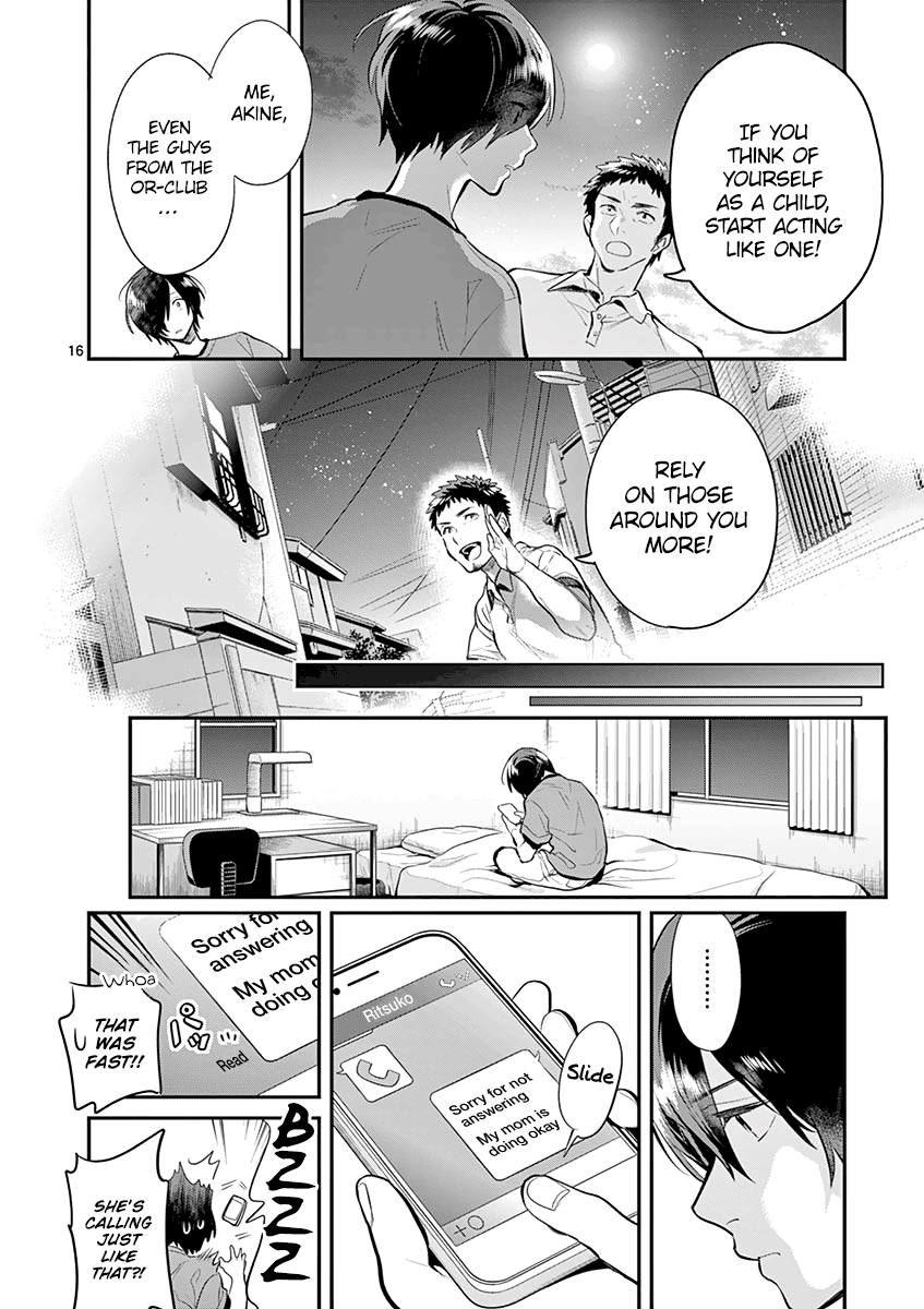 Ao No Orchestra - Vol.5 Chapter 29: Child