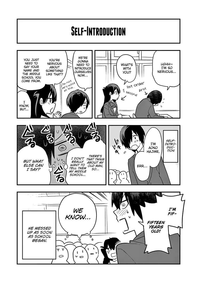 Ao No Orchestra - Chapter 7.5: Omake