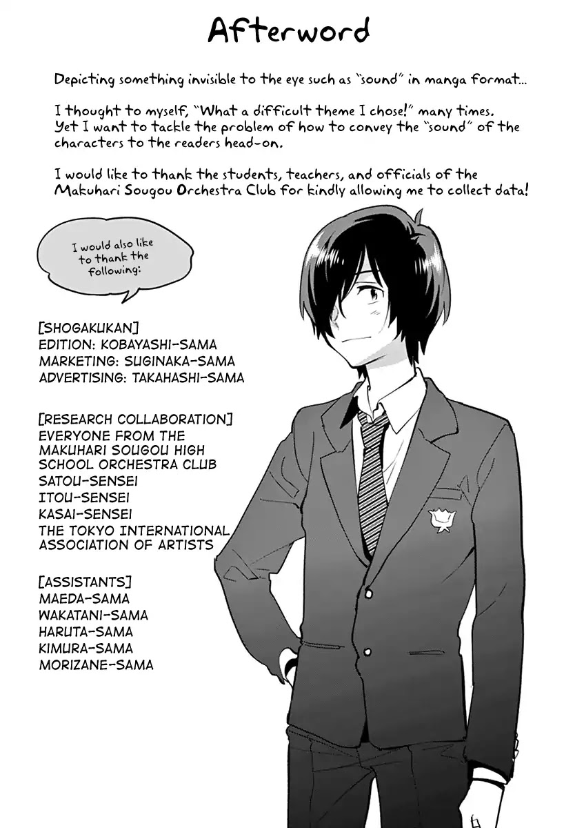 Ao No Orchestra - Chapter 7.5: Omake