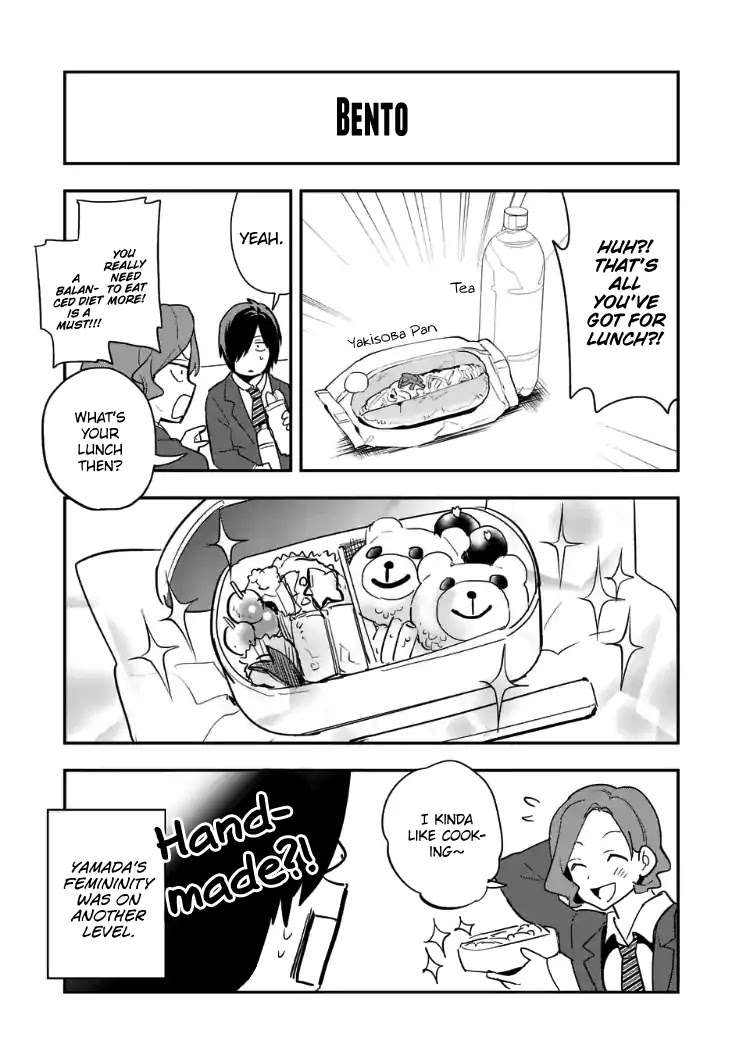 Ao No Orchestra - Chapter 7.5: Omake