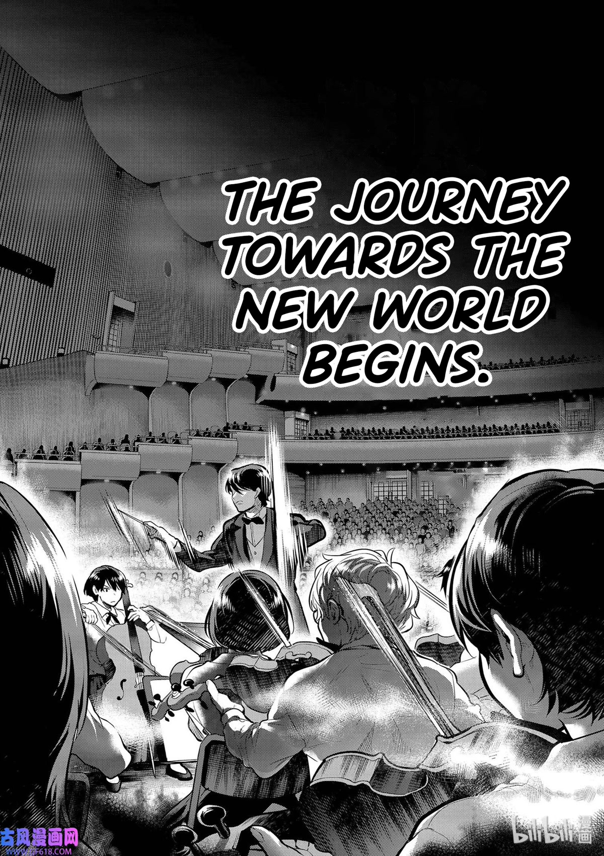 Ao No Orchestra - Chapter 40: From The New World