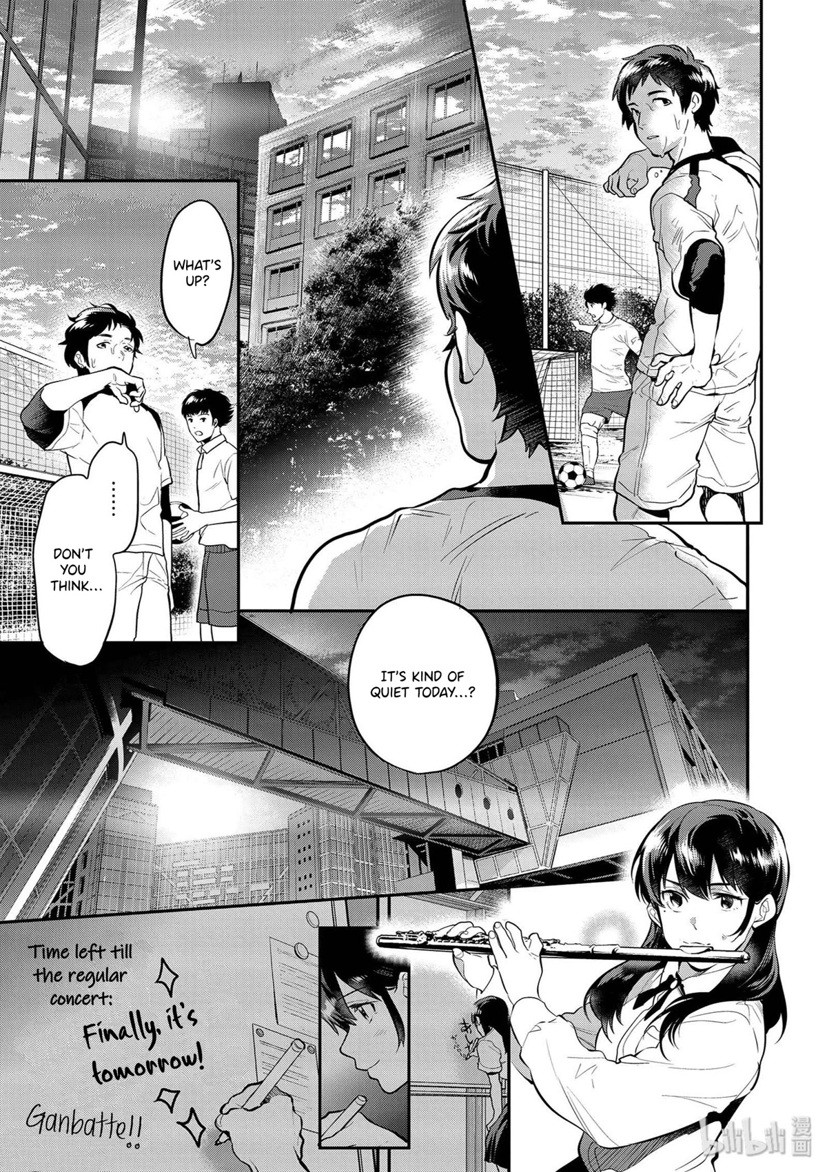 Ao No Orchestra - Chapter 40: From The New World