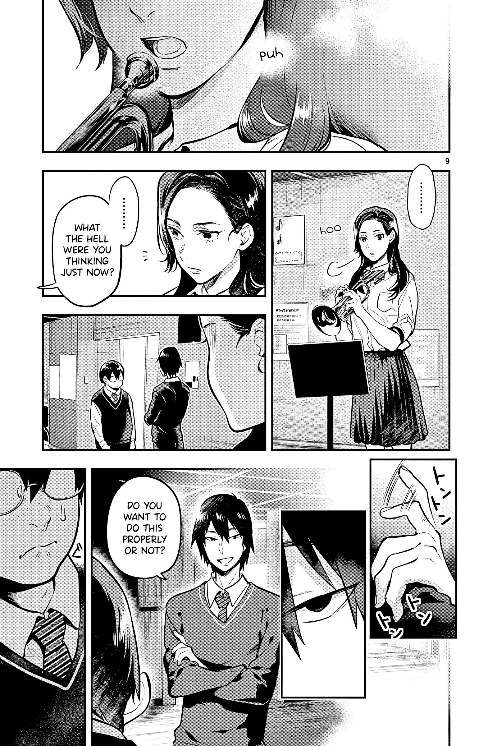 Ao No Orchestra - Vol.8 Chapter 48: Progress