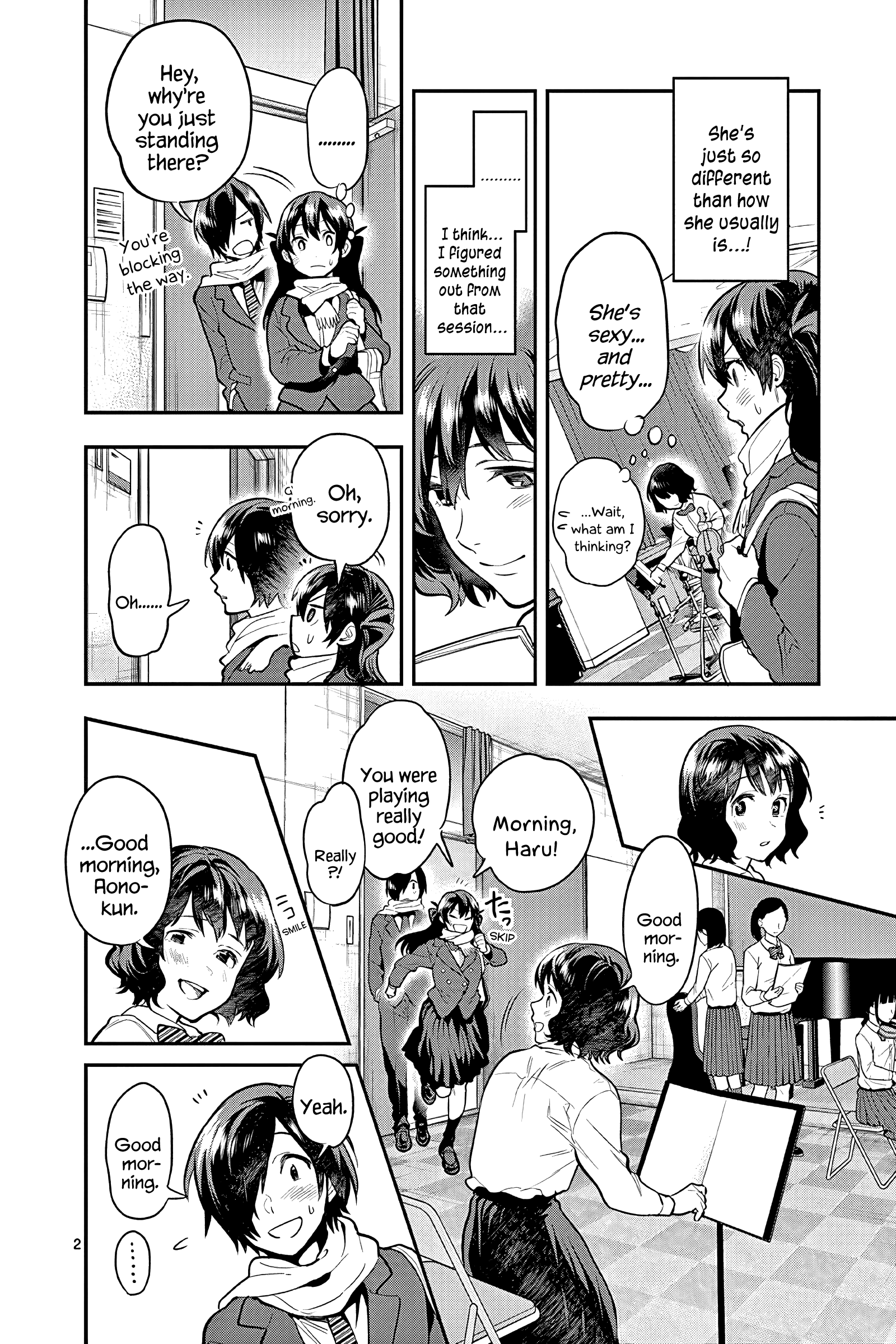 Ao No Orchestra - Vol.8 Chapter 52: Regret And A Step Forward