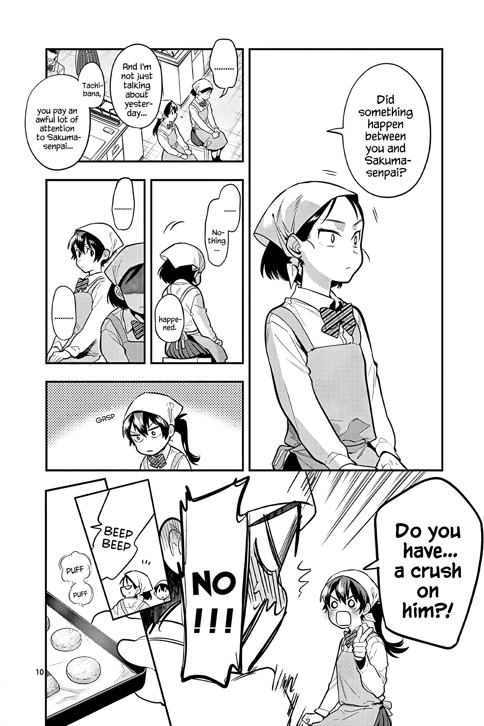 Ao No Orchestra - Vol.8 Chapter 52: Regret And A Step Forward