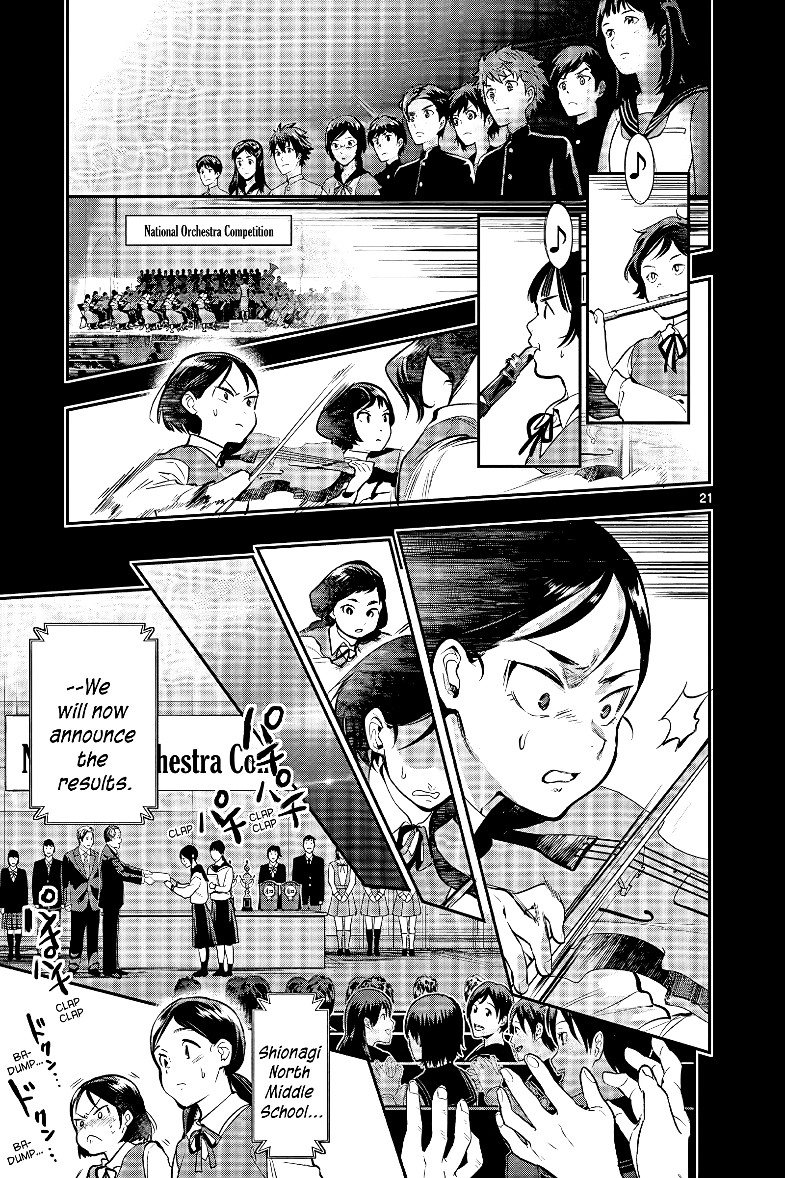 Ao No Orchestra - Vol.8 Chapter 52: Regret And A Step Forward