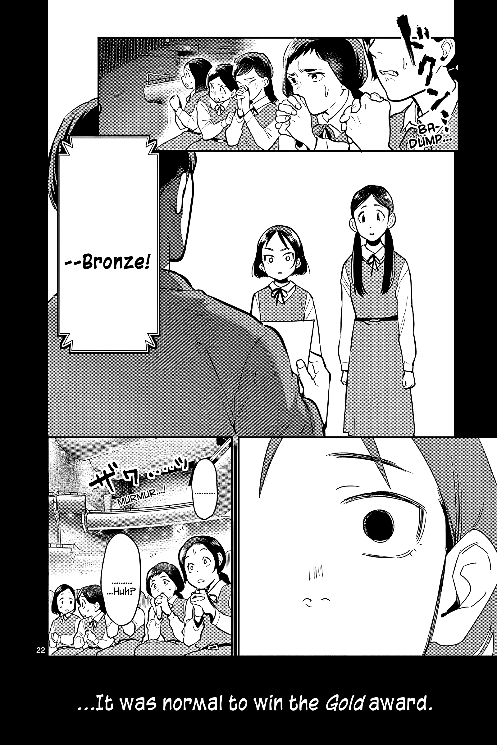 Ao No Orchestra - Vol.8 Chapter 52: Regret And A Step Forward