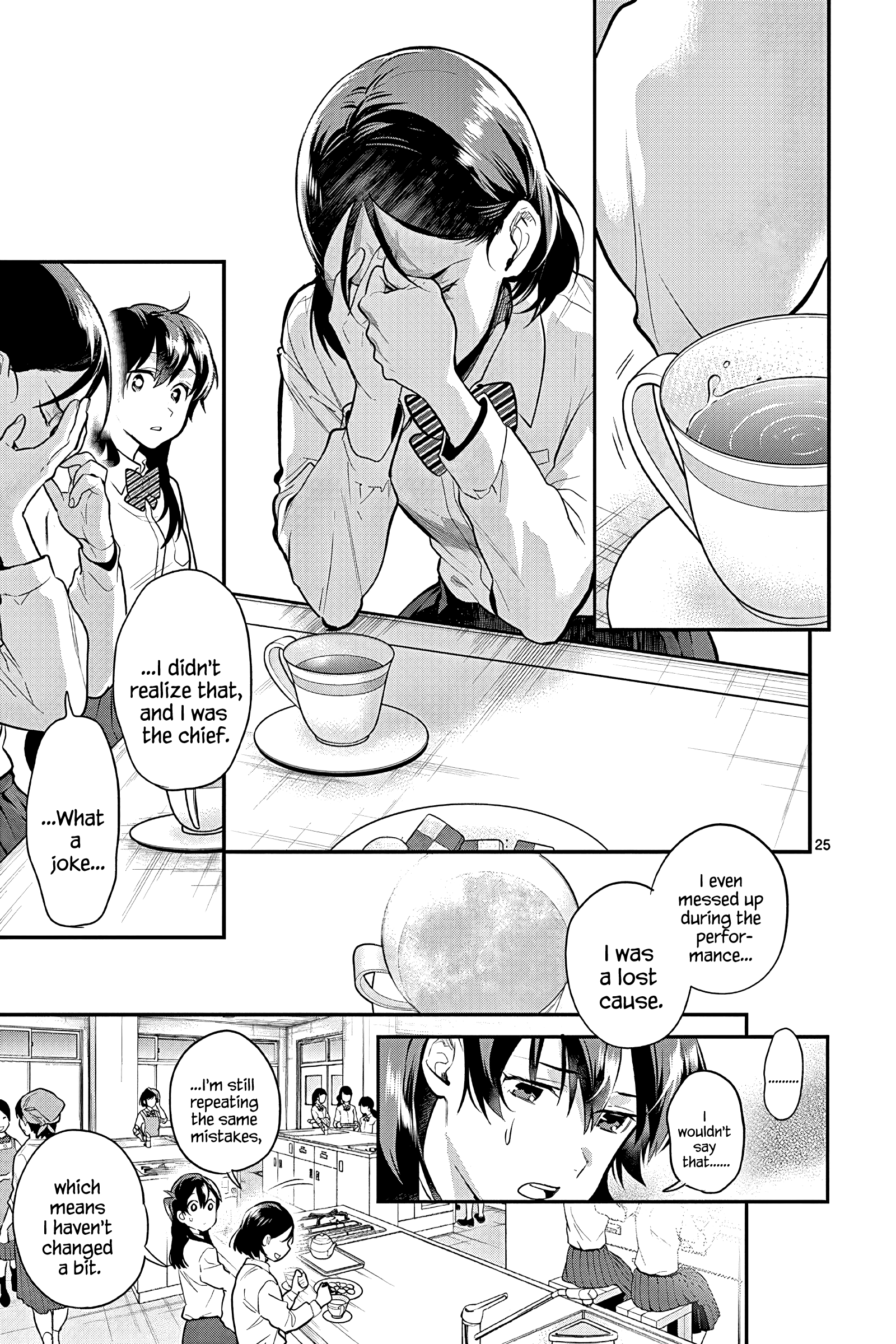 Ao No Orchestra - Vol.8 Chapter 52: Regret And A Step Forward