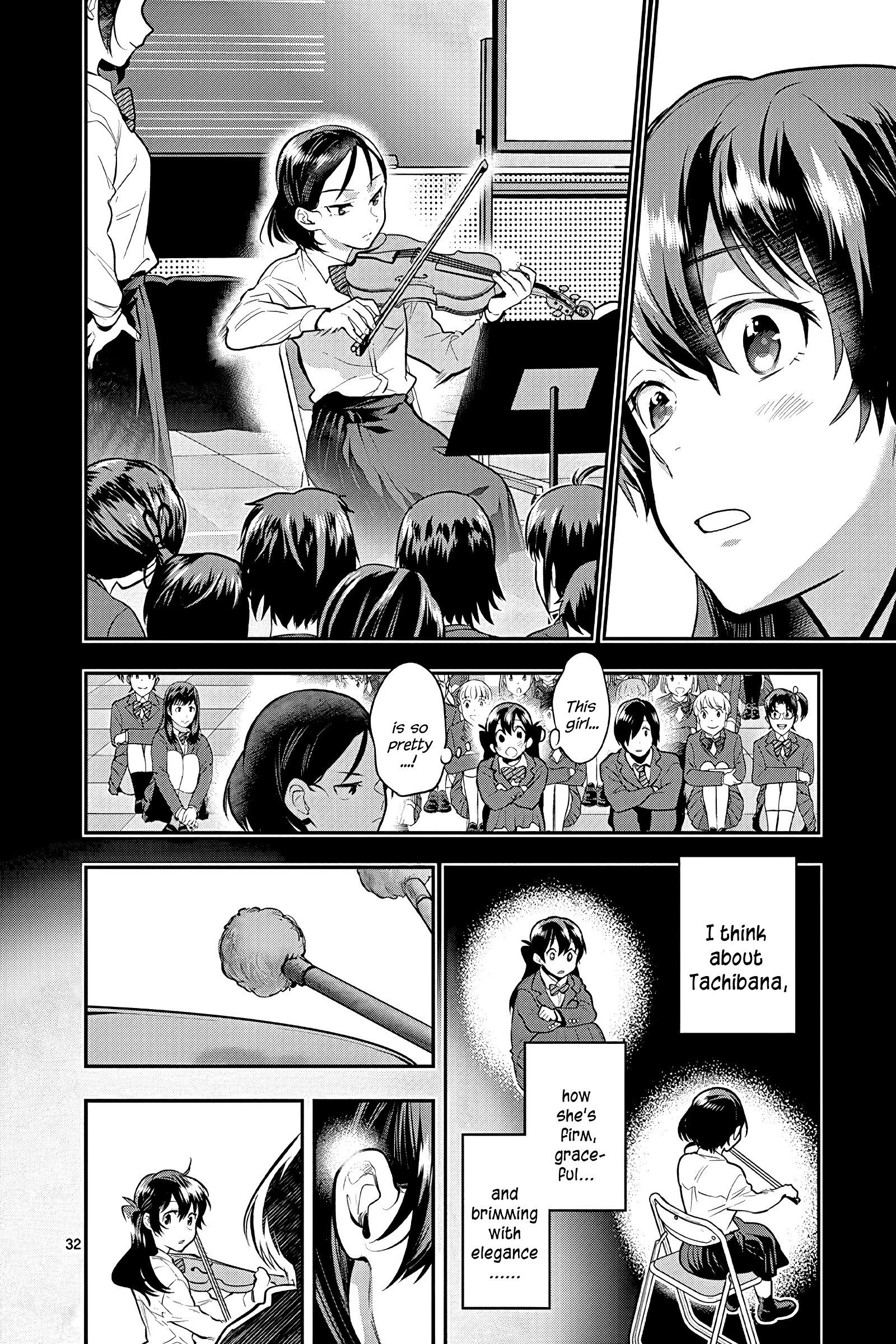 Ao No Orchestra - Vol.8 Chapter 52: Regret And A Step Forward