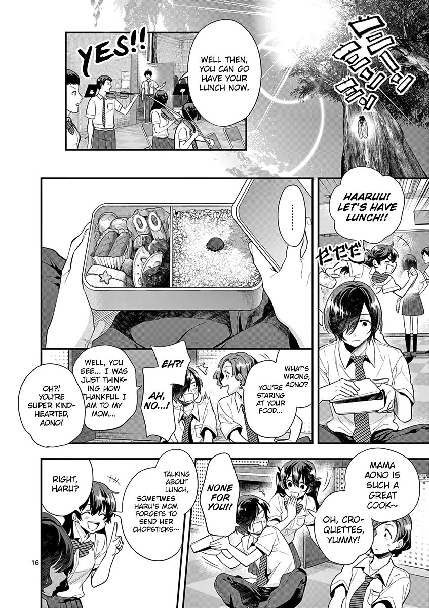 Ao No Orchestra - Chapter 23: I Wanna Know!