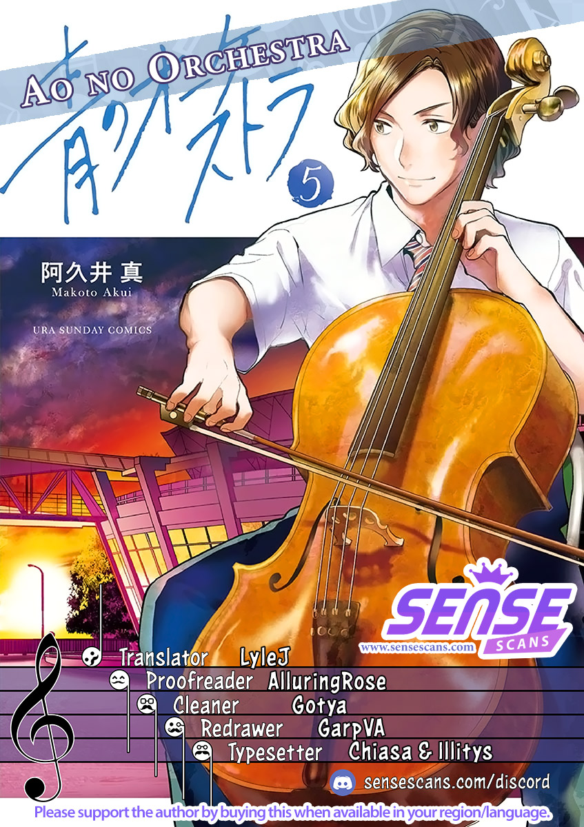 Ao No Orchestra - Vol.5 Chapter 31: Starting To Run