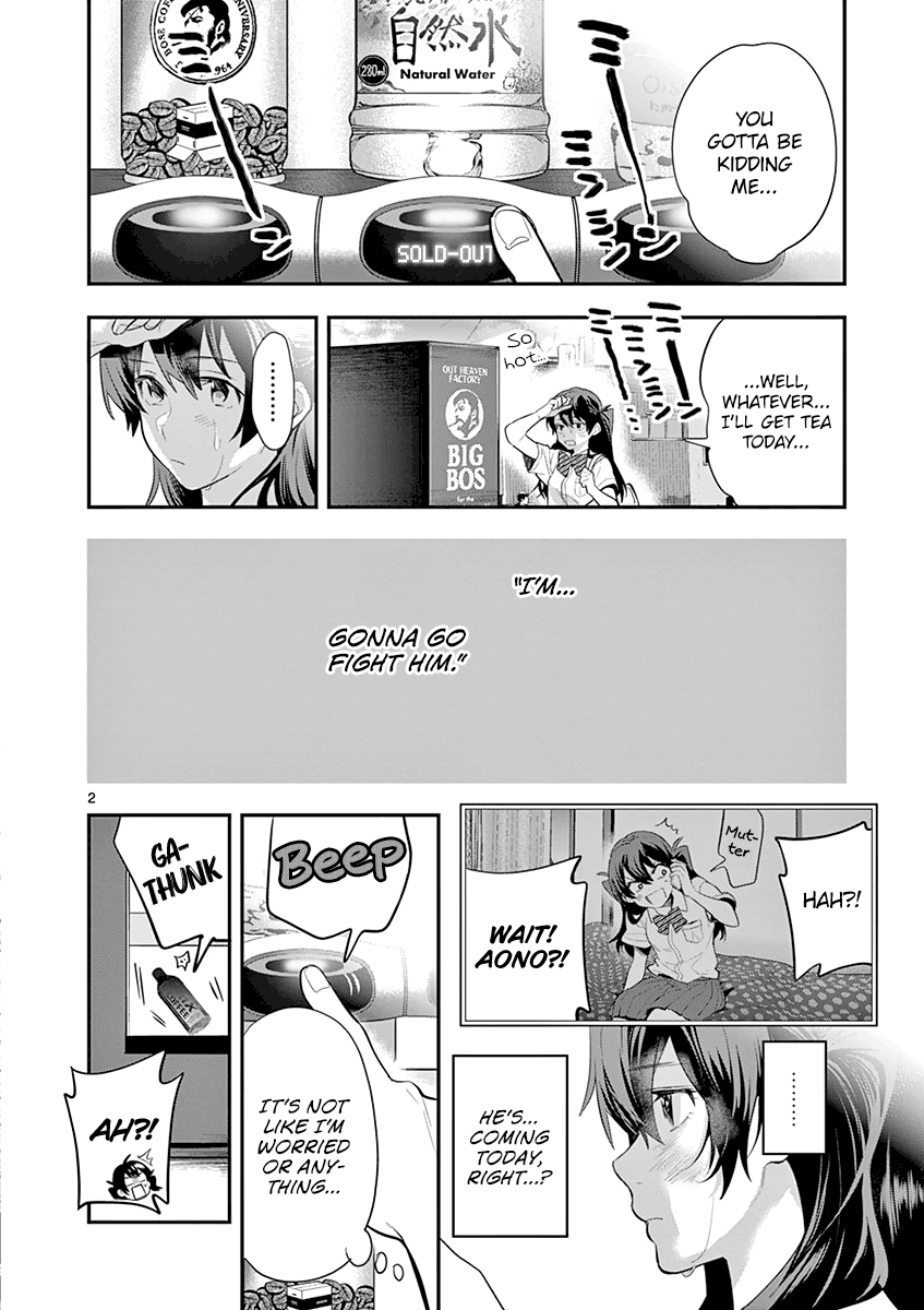 Ao No Orchestra - Vol.5 Chapter 31: Starting To Run