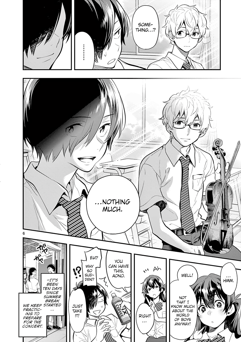 Ao No Orchestra - Vol.5 Chapter 31: Starting To Run