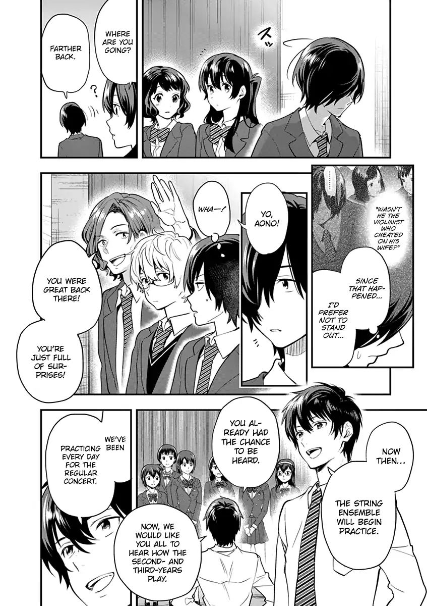 Ao No Orchestra - Vol.2 Chapter 9: Yearning