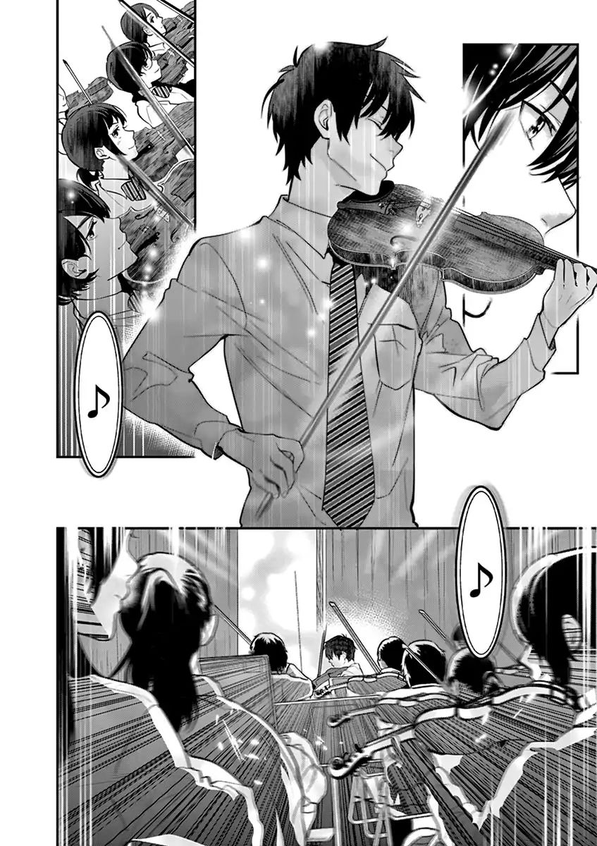 Ao No Orchestra - Vol.2 Chapter 9: Yearning