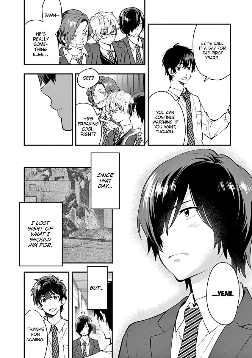 Ao No Orchestra - Vol.2 Chapter 9: Yearning