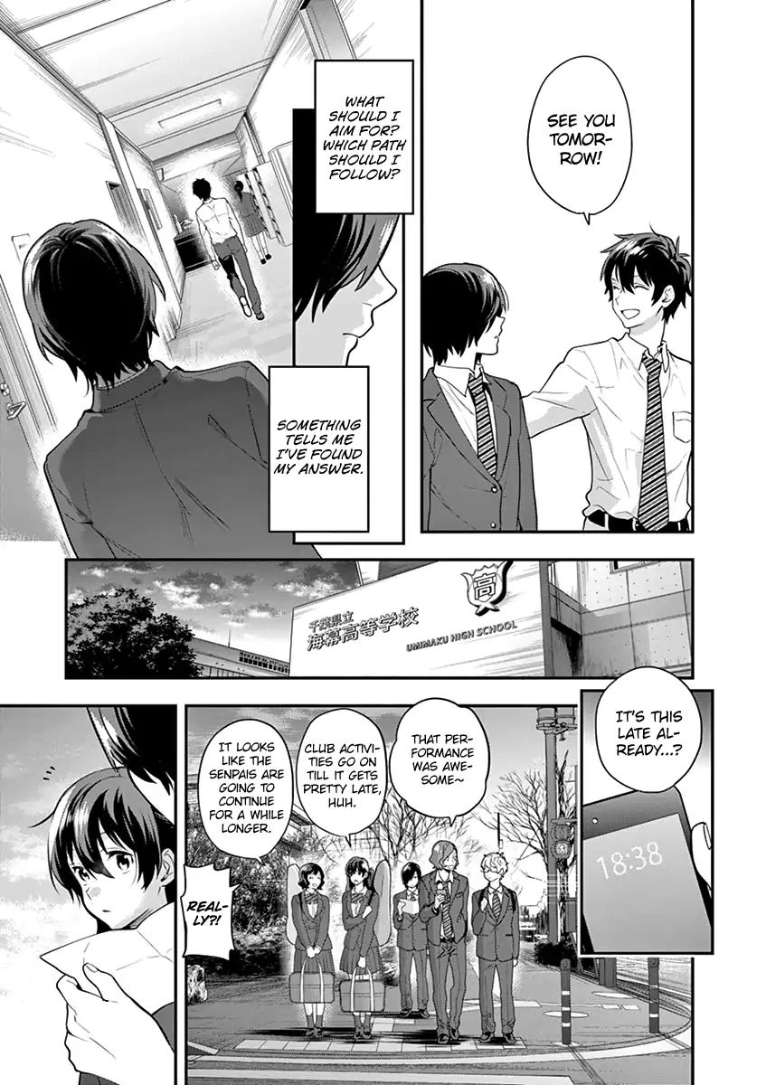 Ao No Orchestra - Vol.2 Chapter 9: Yearning