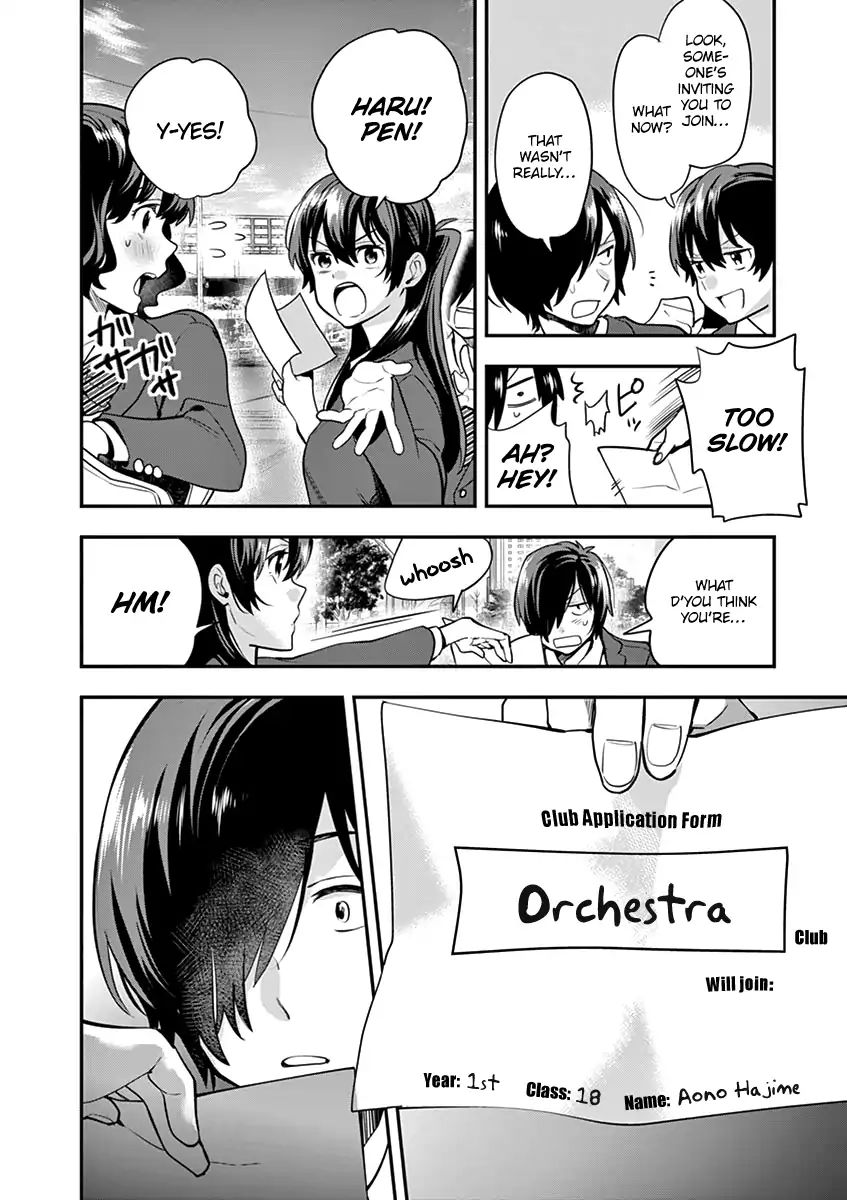 Ao No Orchestra - Vol.2 Chapter 9: Yearning