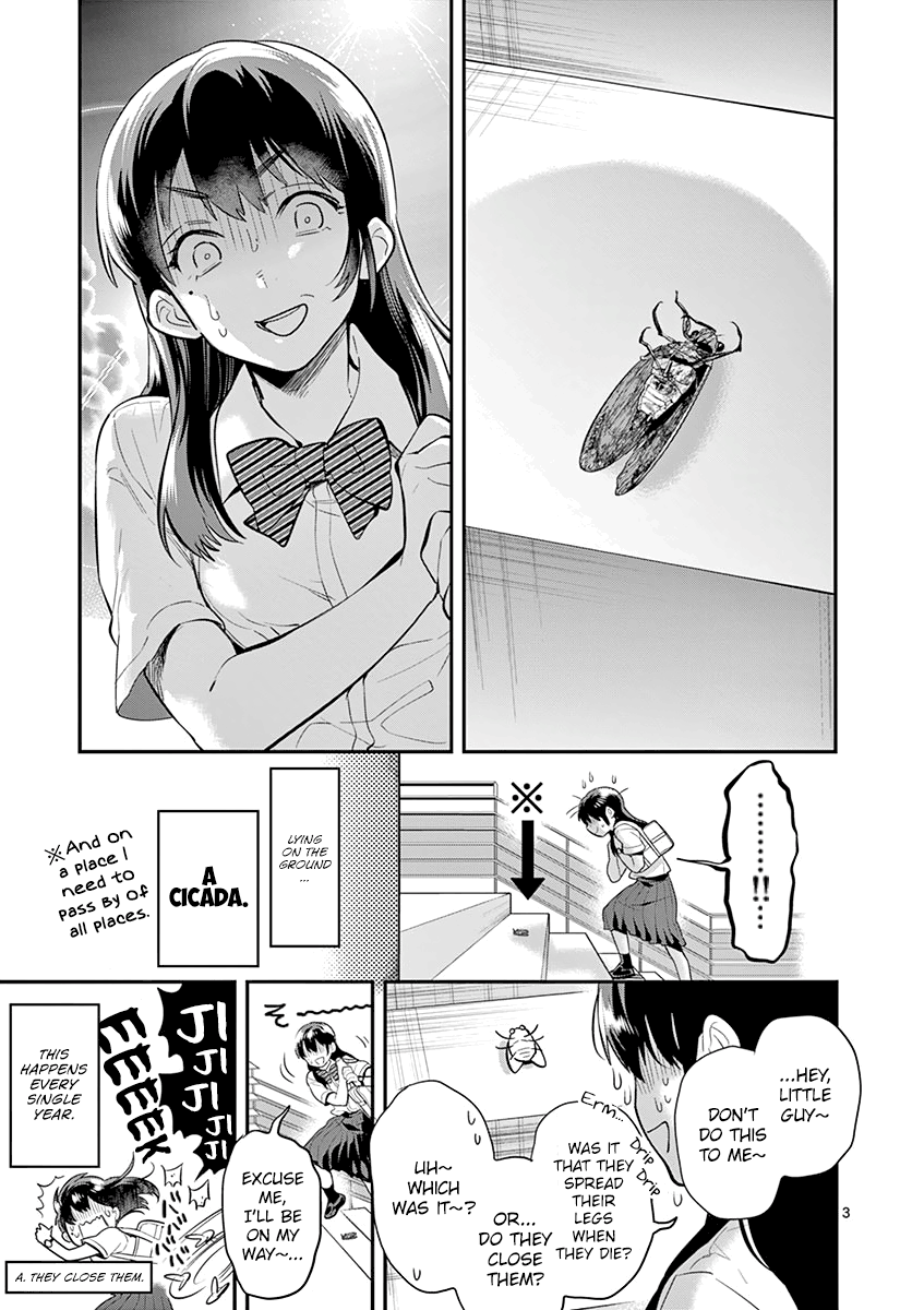 Ao No Orchestra - Vol.5 Chapter 32: Where Summer Is