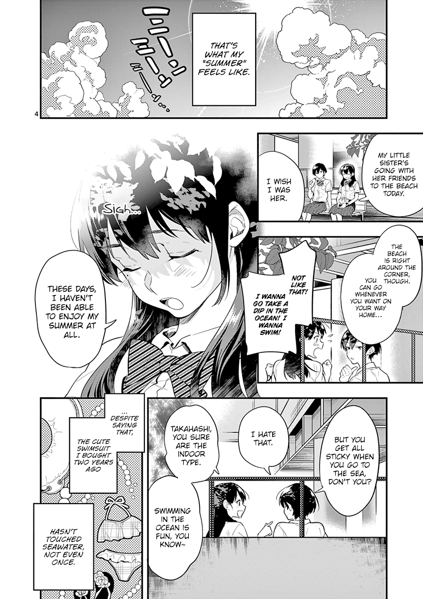 Ao No Orchestra - Vol.5 Chapter 32: Where Summer Is