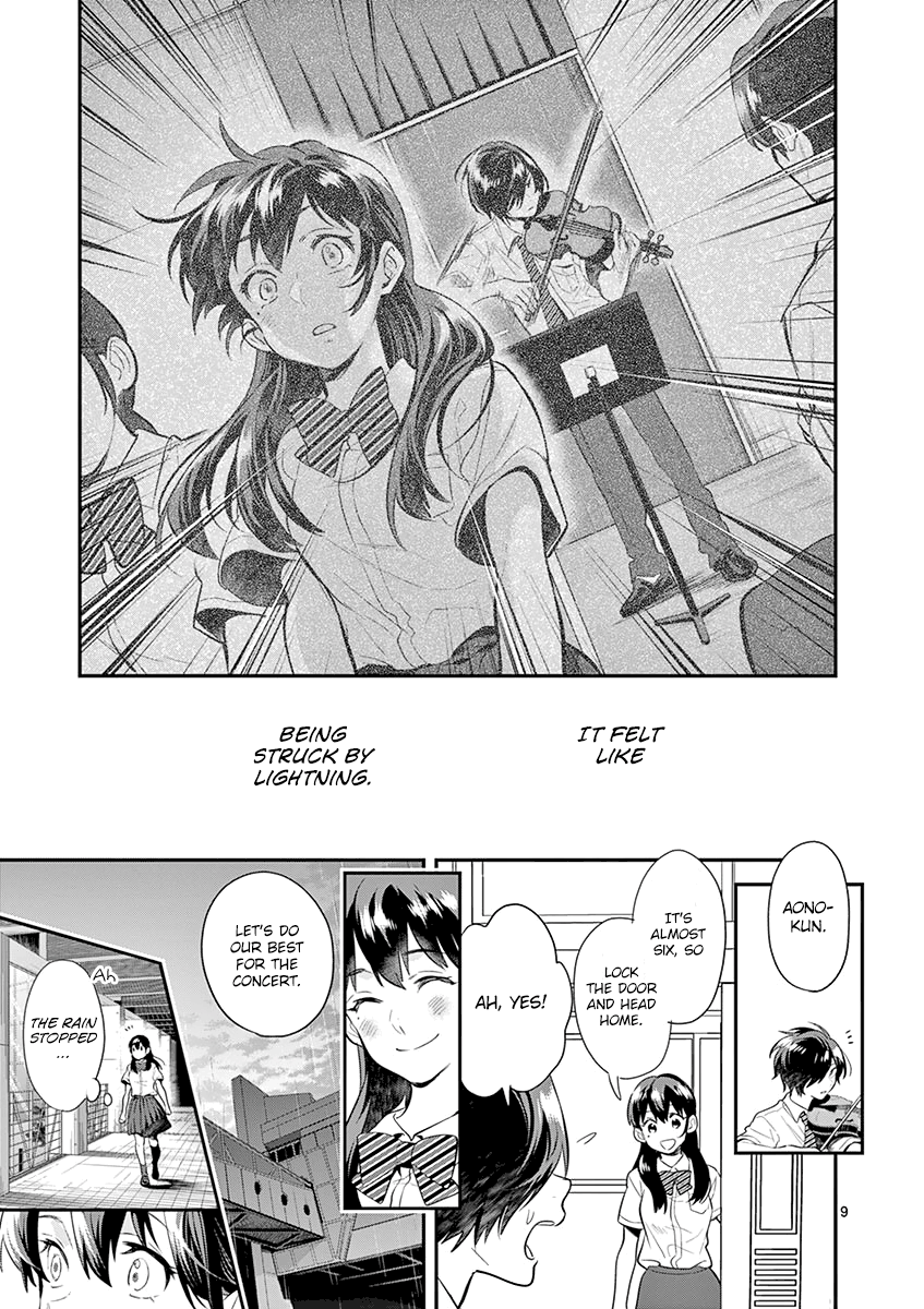 Ao No Orchestra - Vol.5 Chapter 32: Where Summer Is